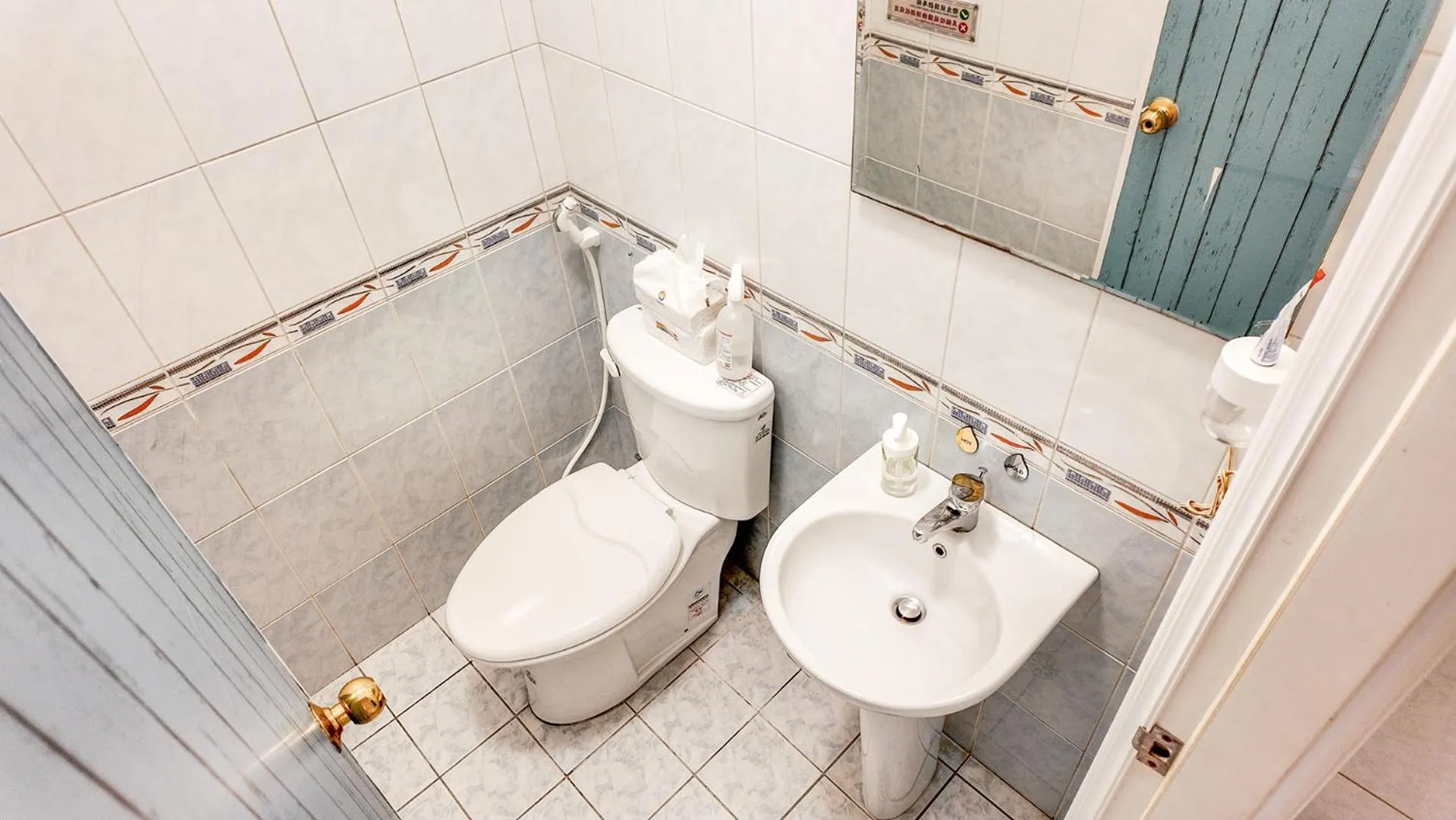 Toilet in Maybe Homestay