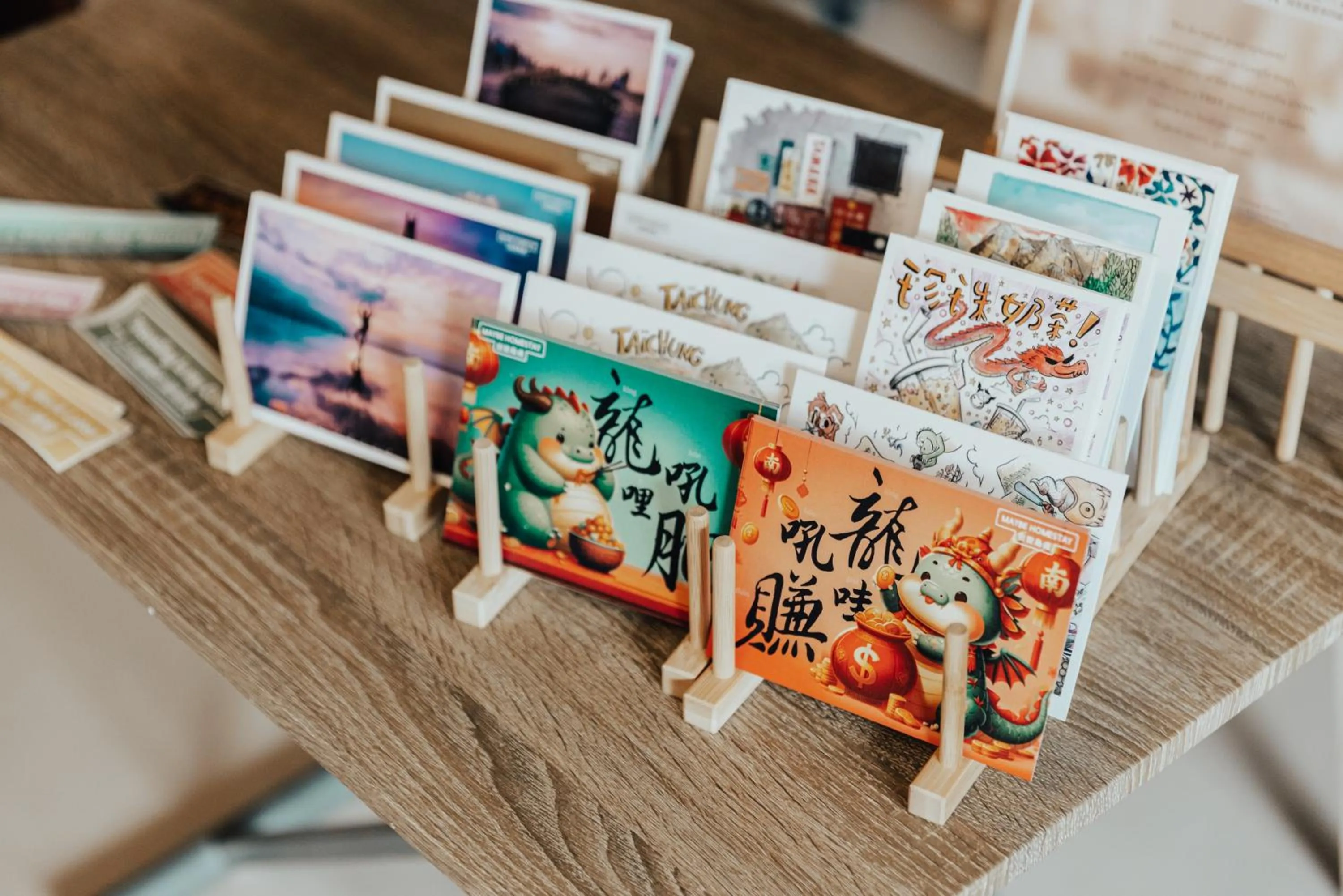 Living room in Maybe Homestay