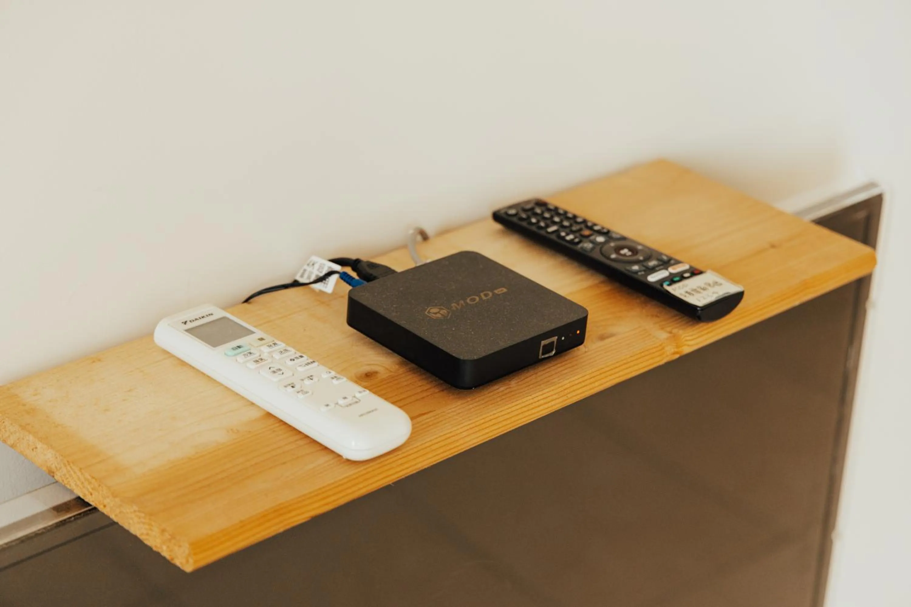 TV and multimedia in Maybe Homestay