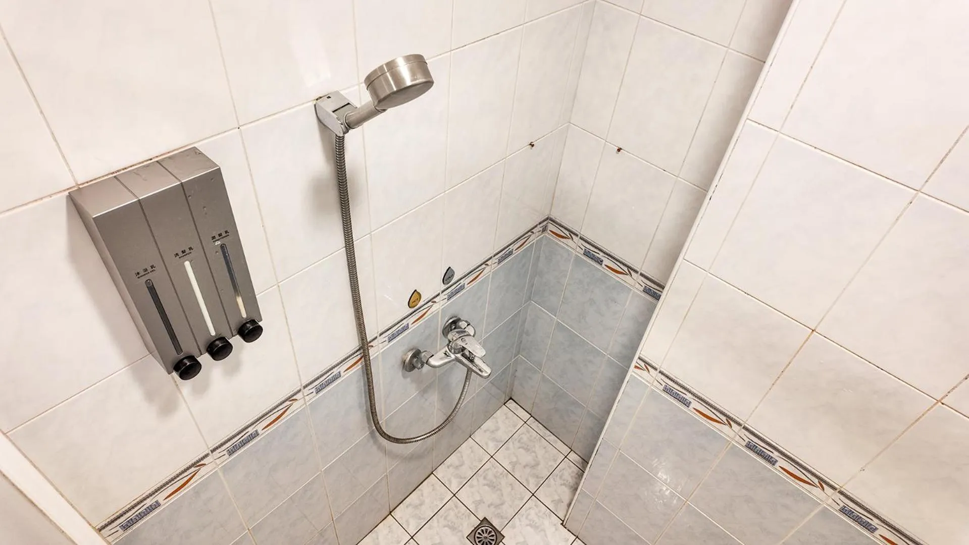 Toilet in Maybe Homestay