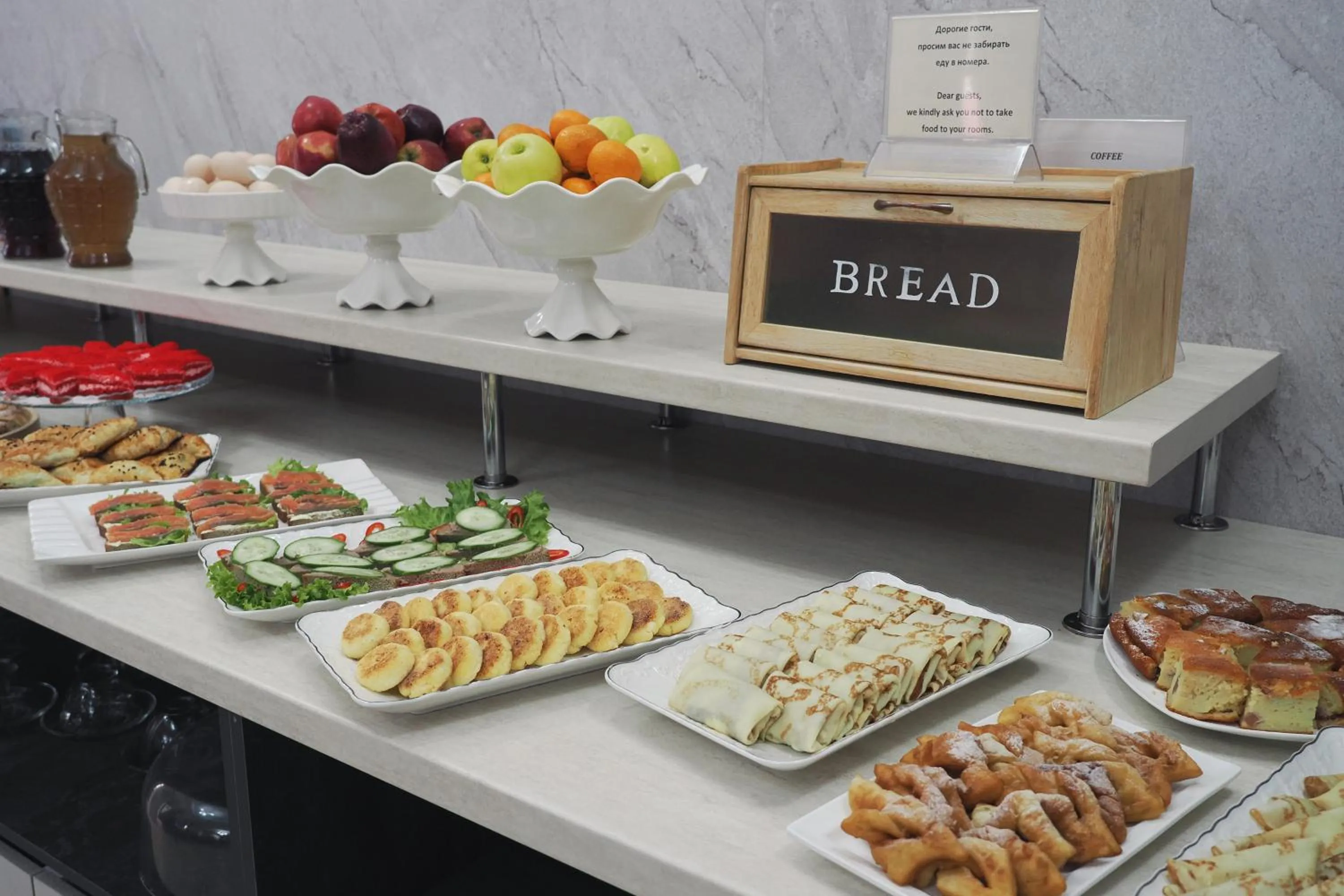 Food and drinks in Asia Hotel