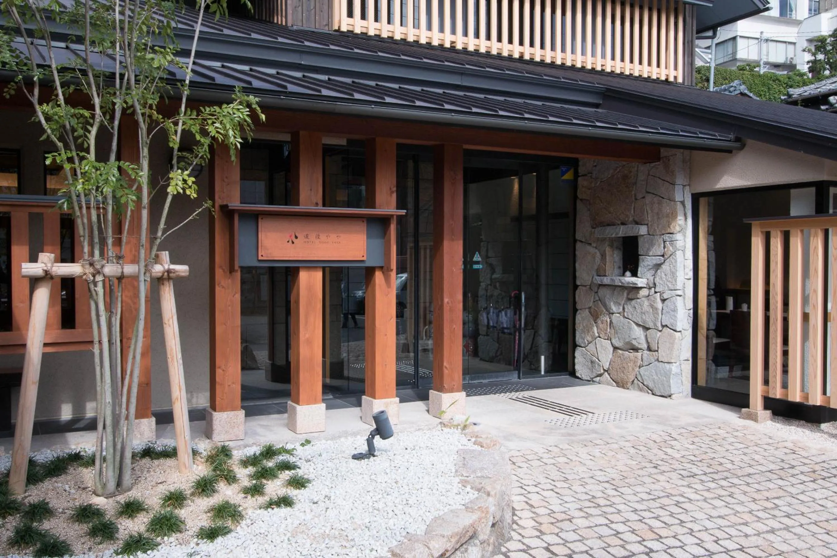 Facade/entrance in DogoYaya