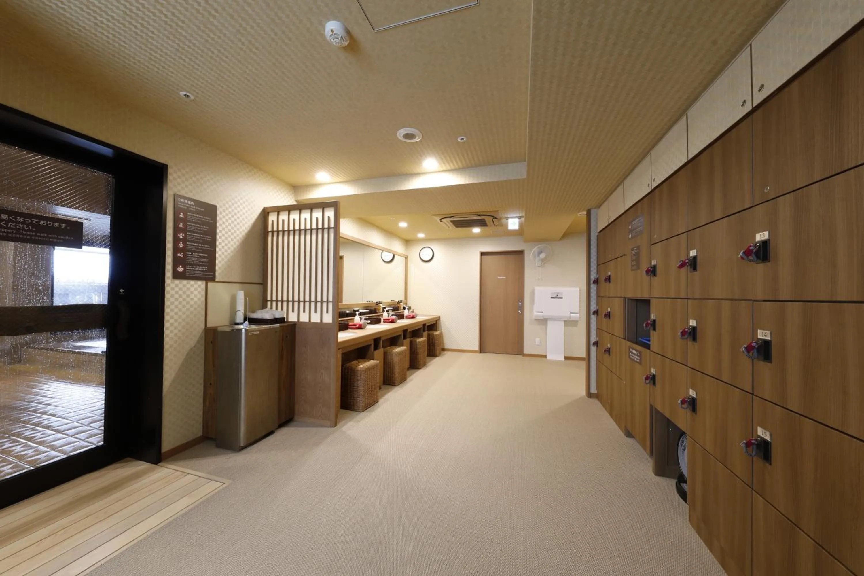 Hot Spring Bath in Dormy Inn Maebashi