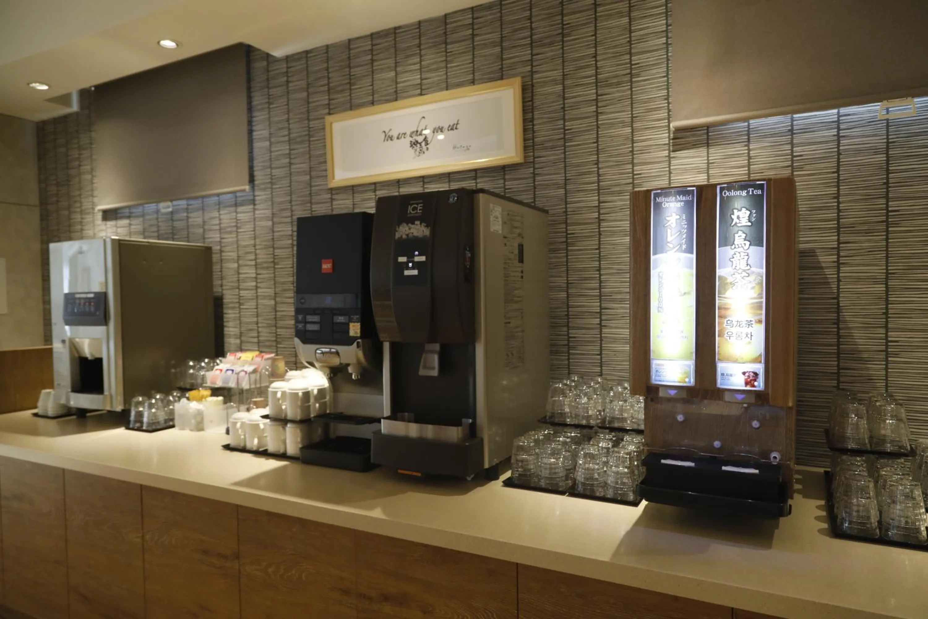 Restaurant/places to eat in Dormy Inn Maebashi