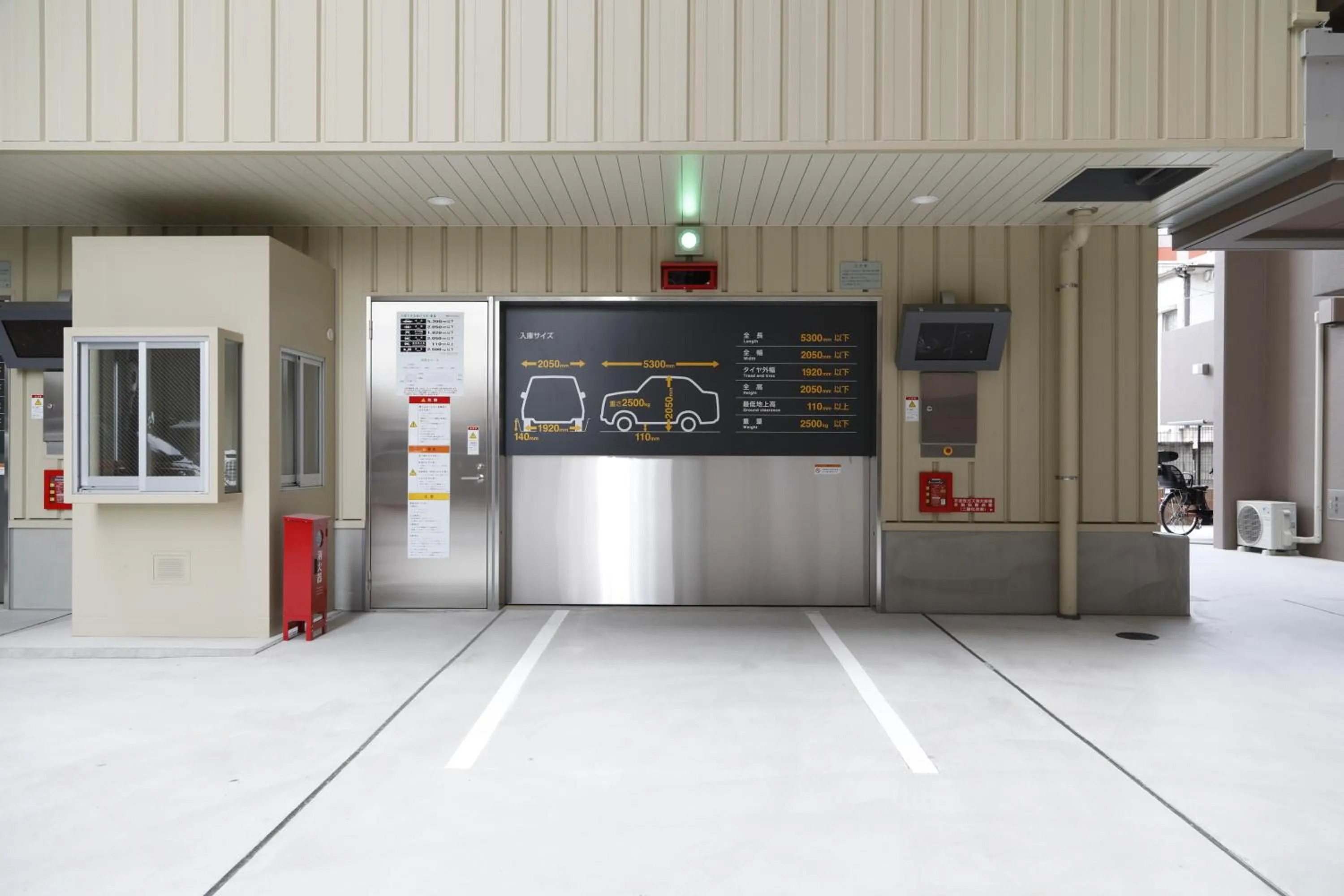 Parking in Dormy Inn Maebashi