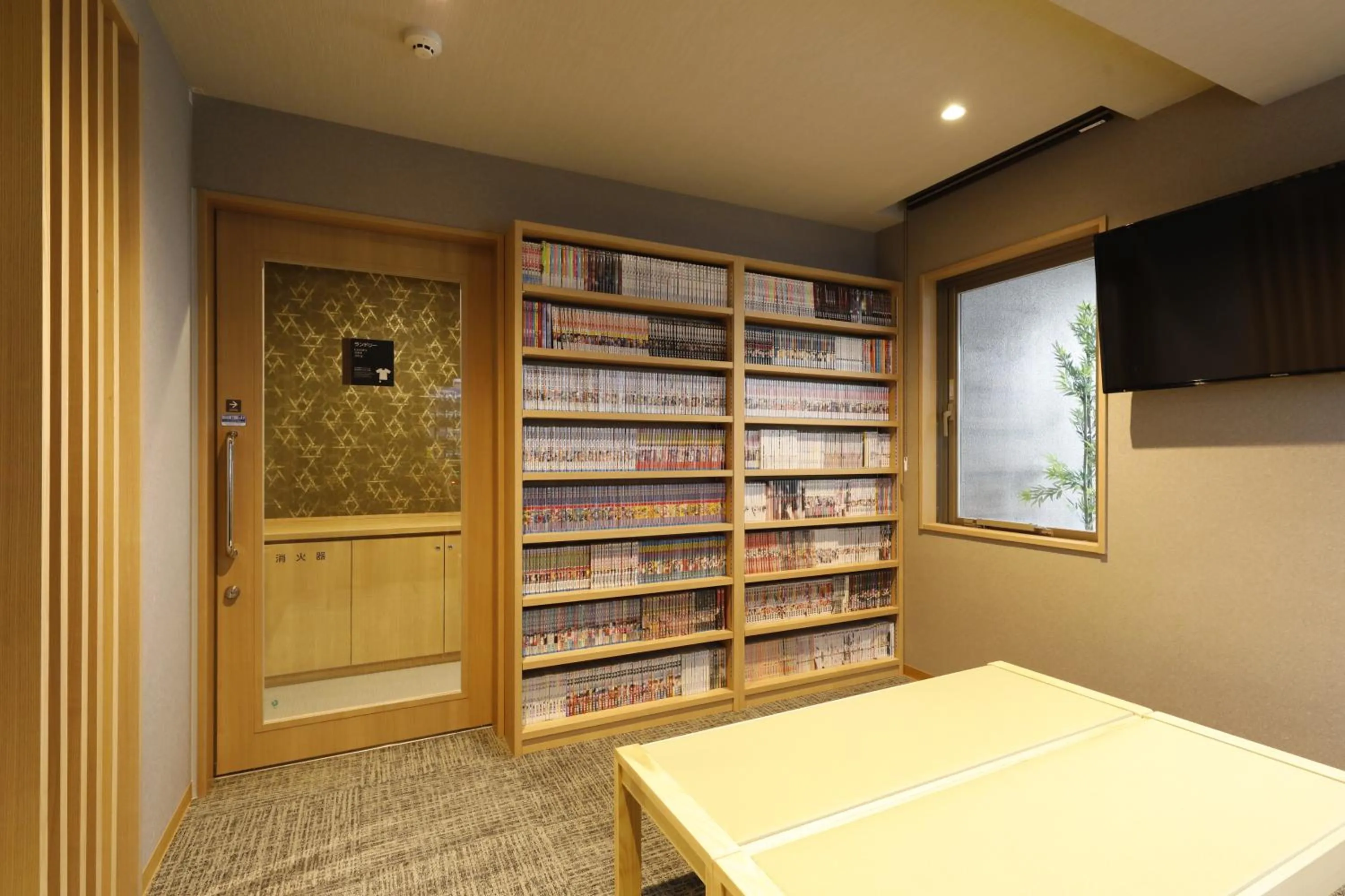 Area and facilities in Dormy Inn Maebashi