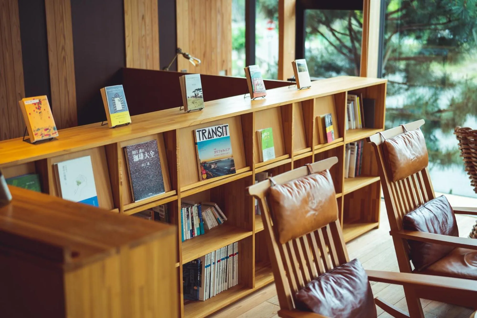 Library in SETRE Naramachi セトレ ならまち