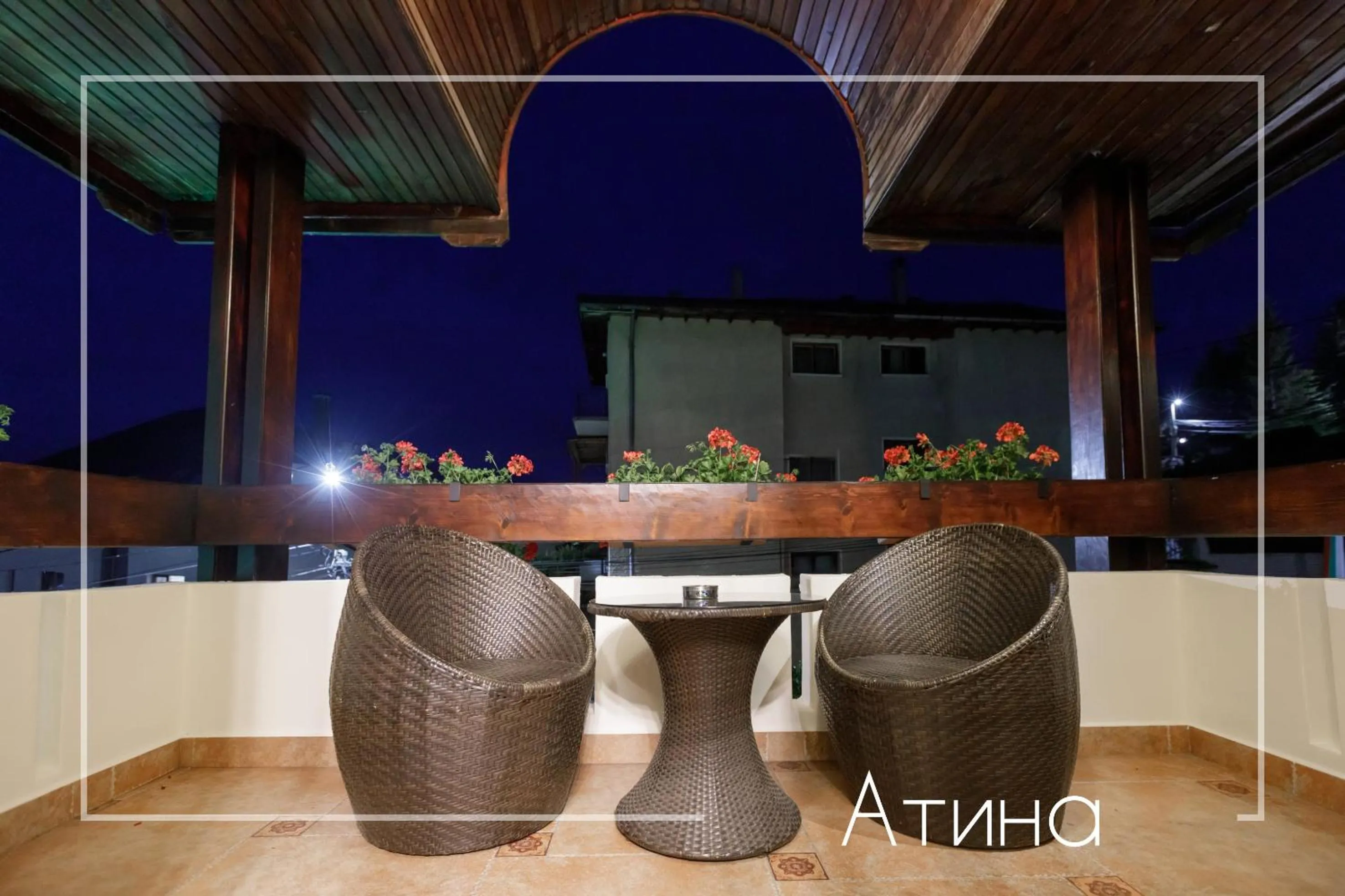 Boutique & Spa Hotel Heaven