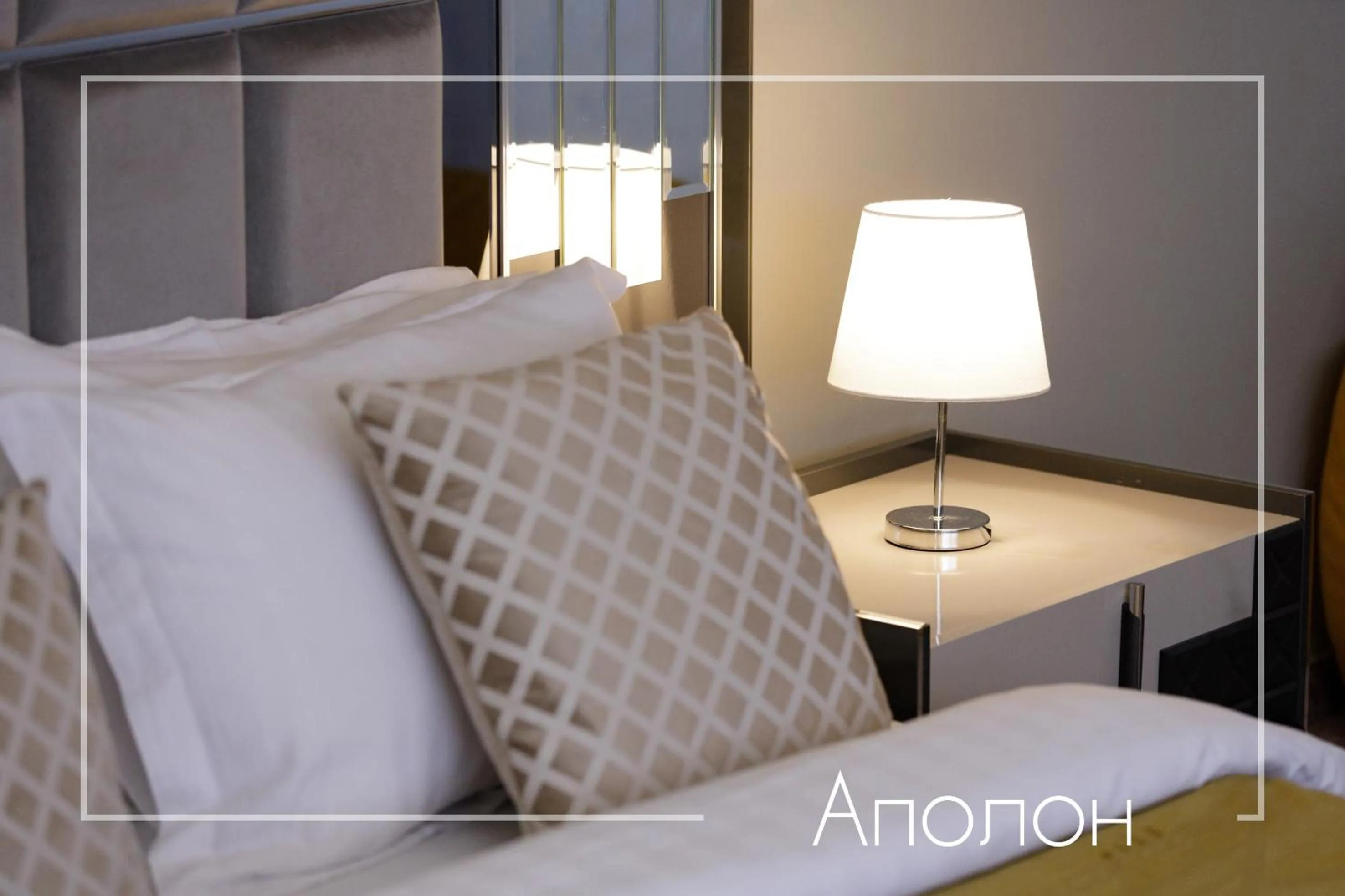 Bed in Boutique & Spa Hotel Heaven