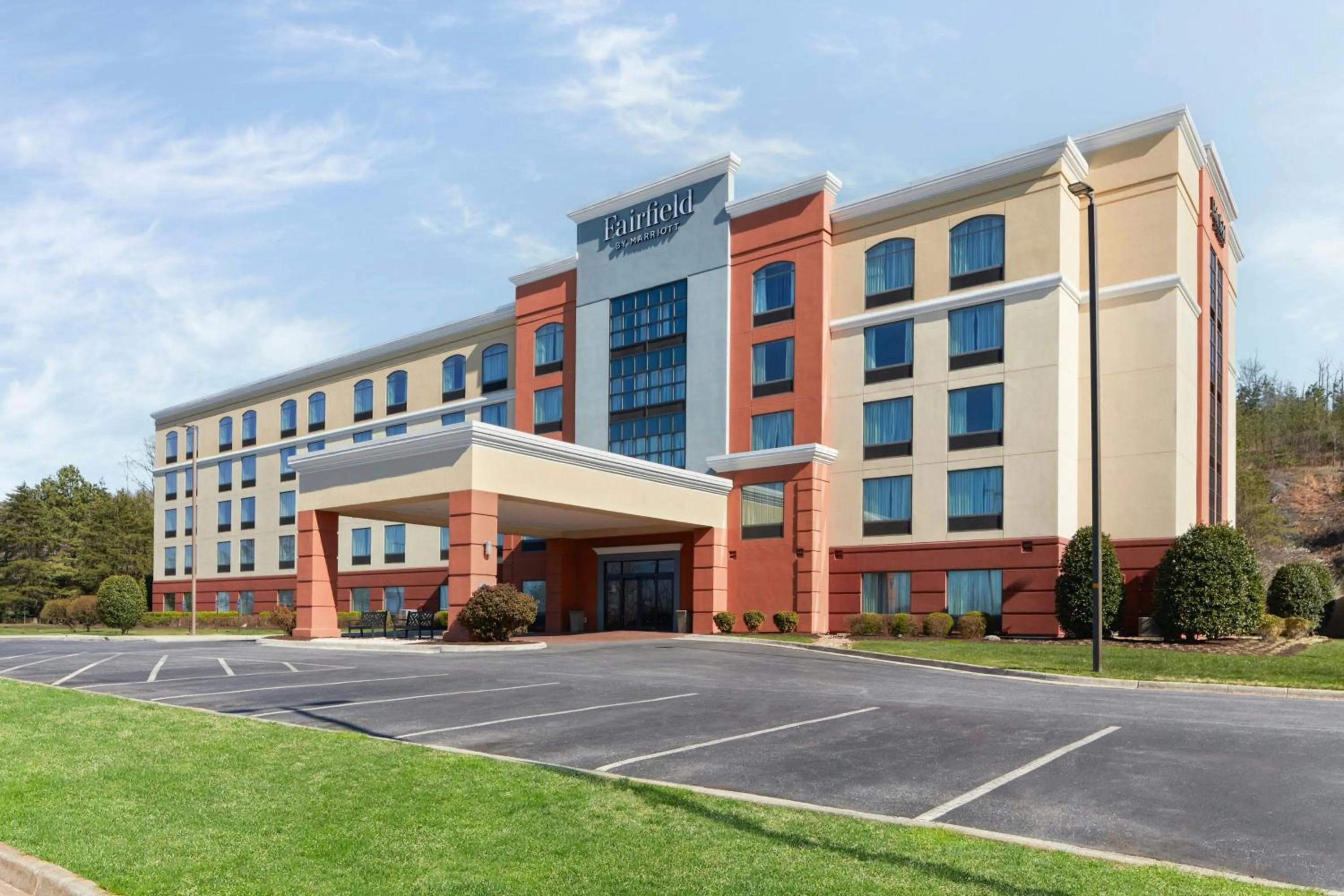 Fairfield Inn & Suites by Marriott Lynchburg Liberty University