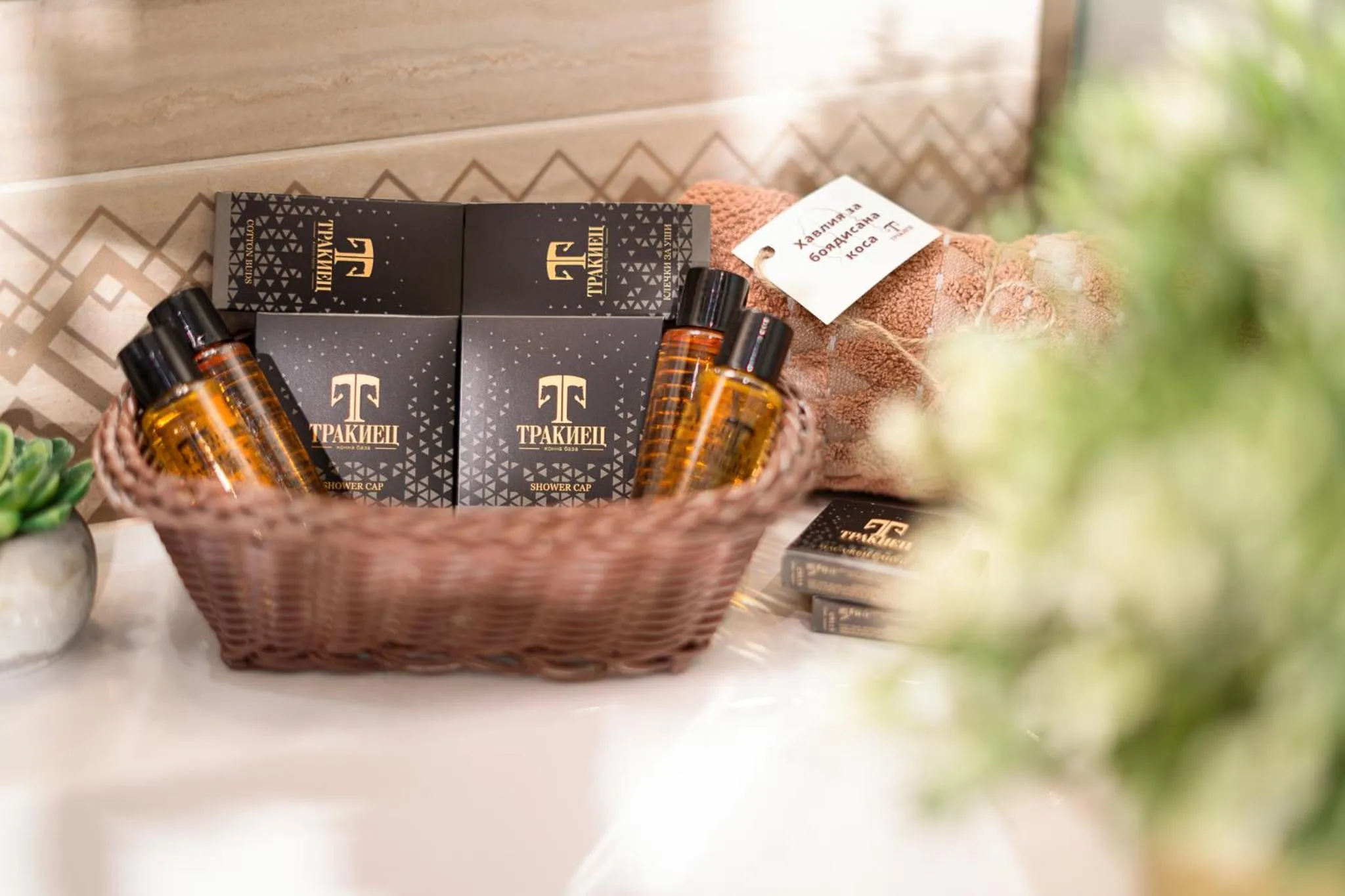 towels in Boutique Complex Trakiets