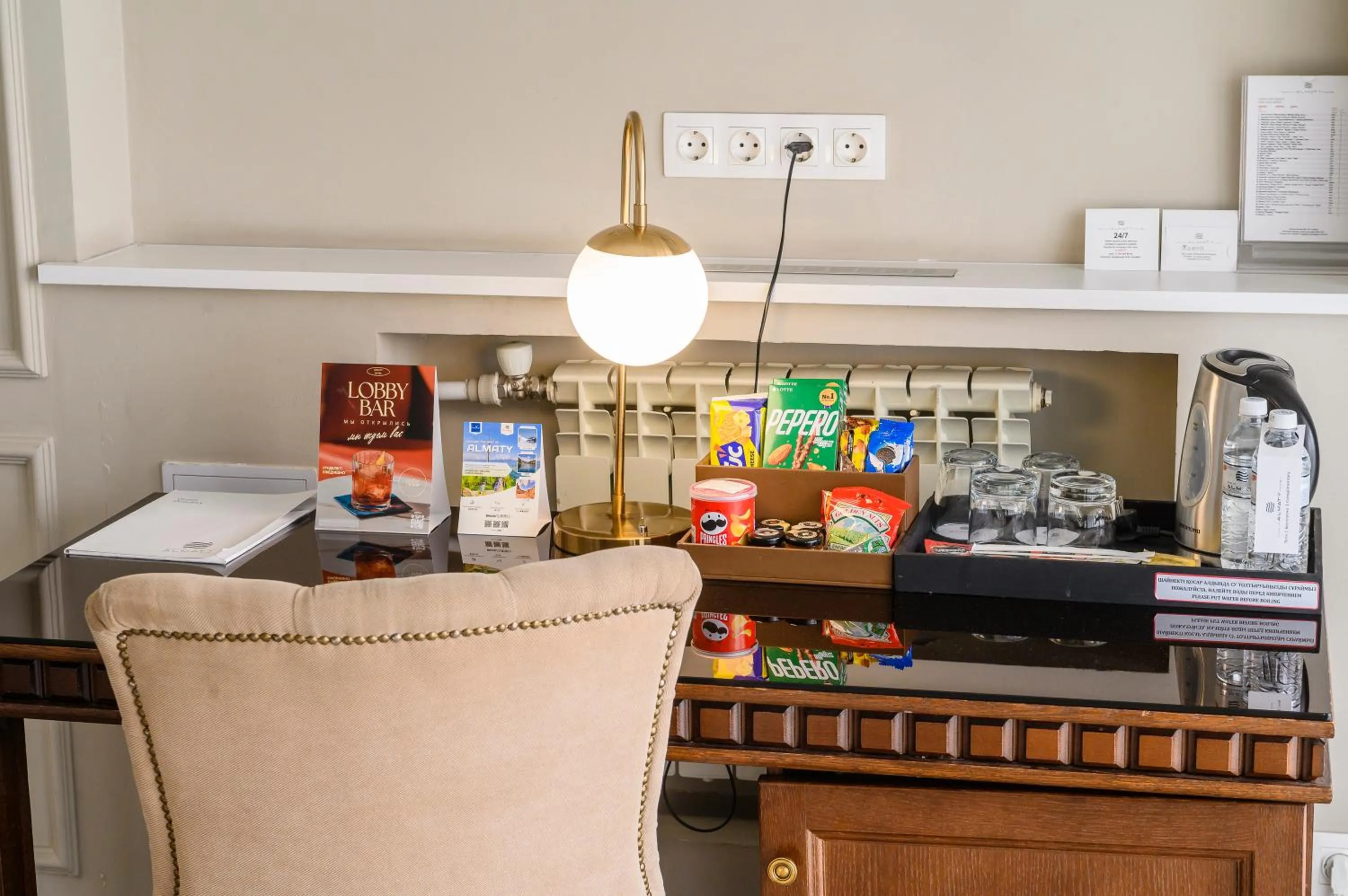minibar in Almaty Hotel