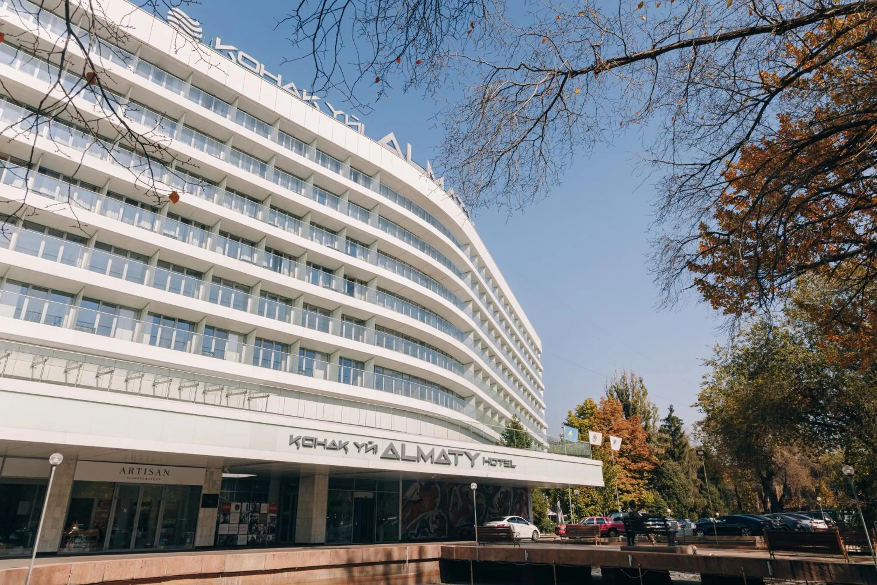 Property building in Almaty Hotel