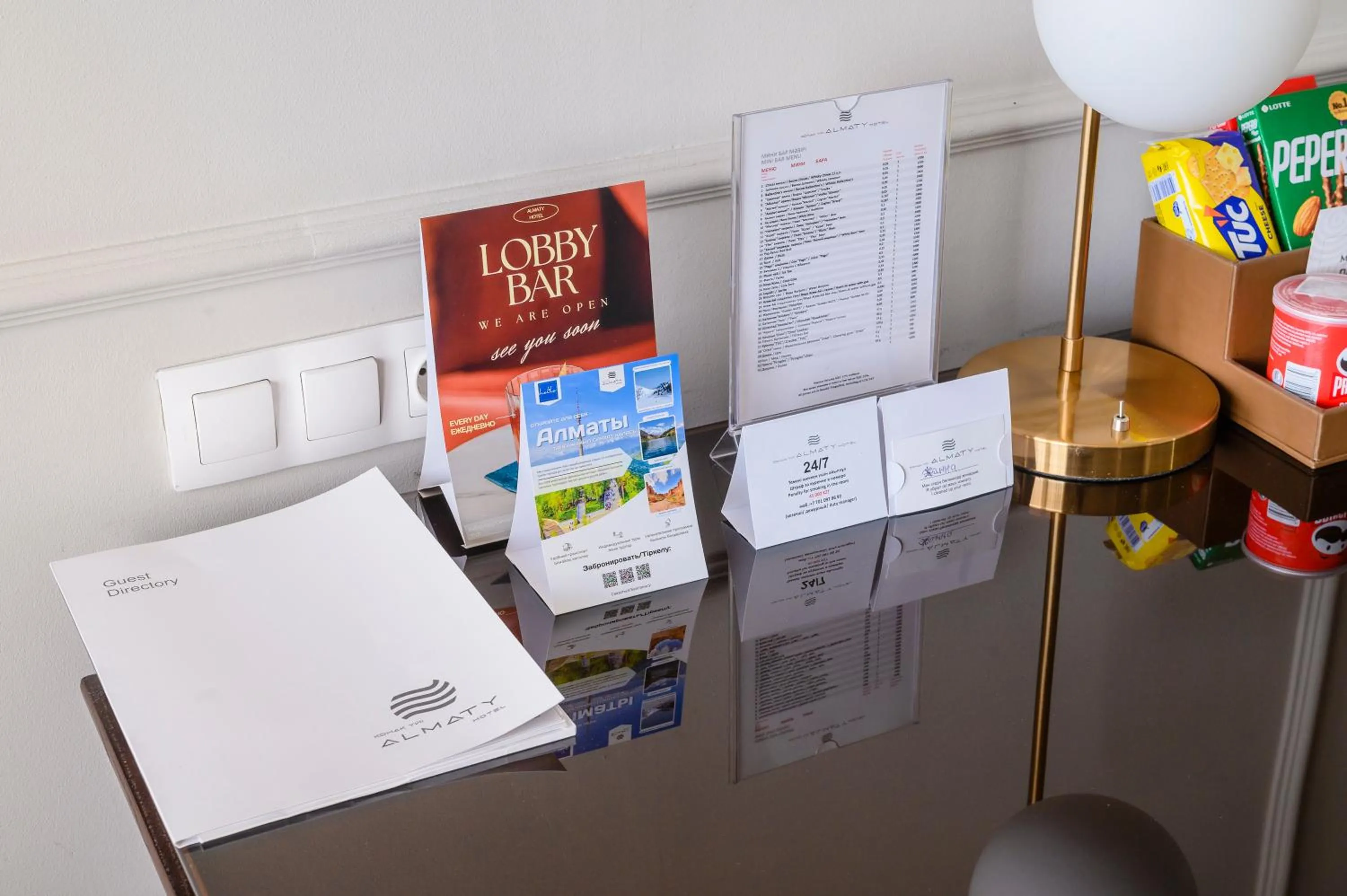 minibar in Almaty Hotel