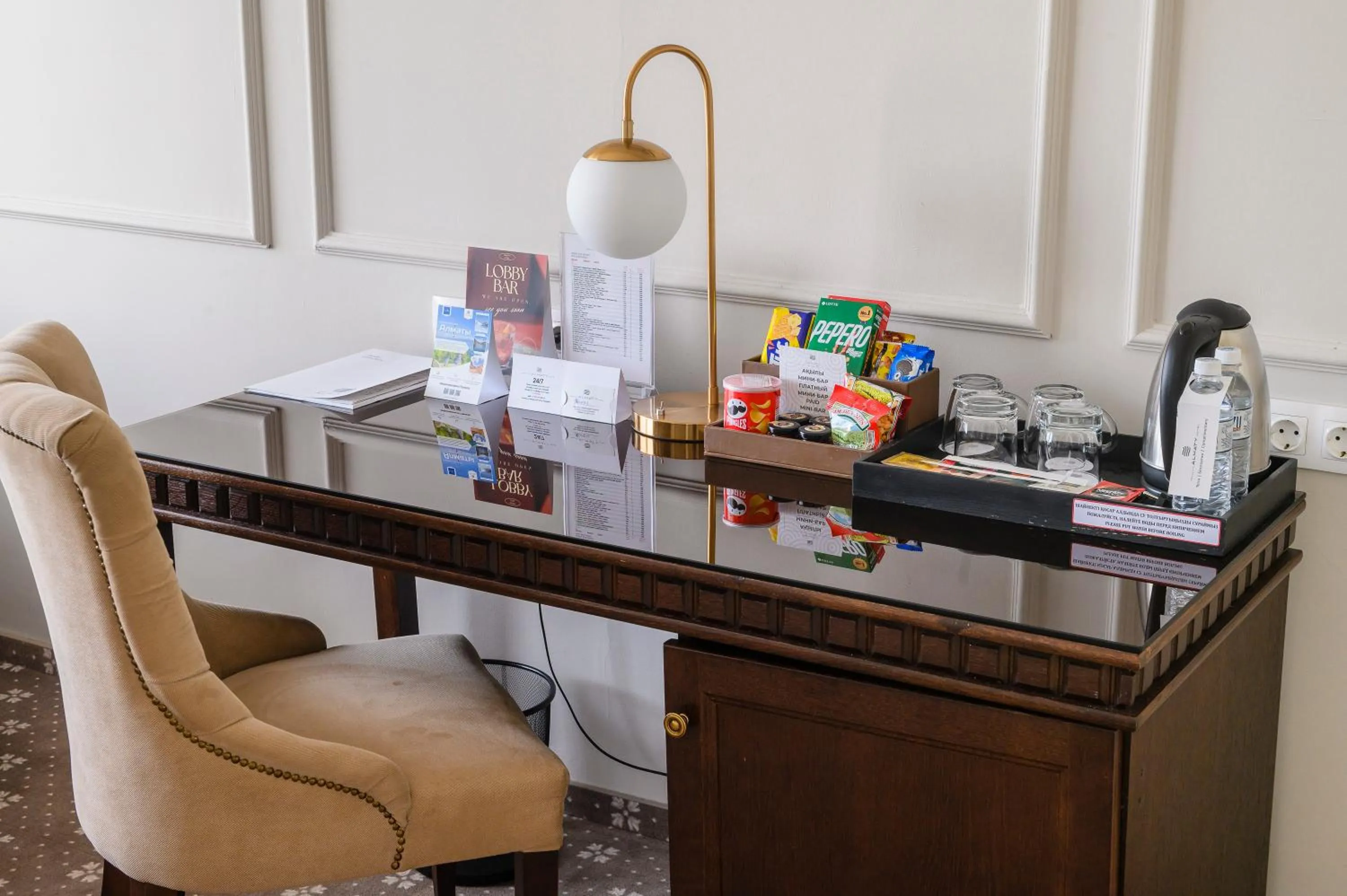 Coffee/tea facilities in Almaty Hotel