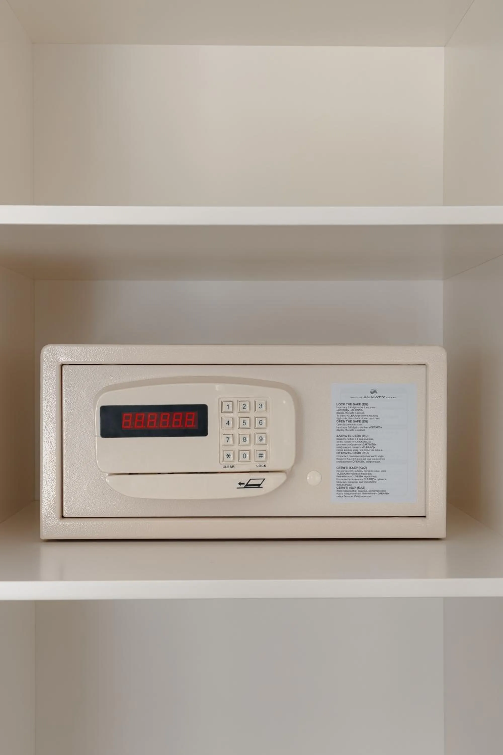 safe in Almaty Hotel