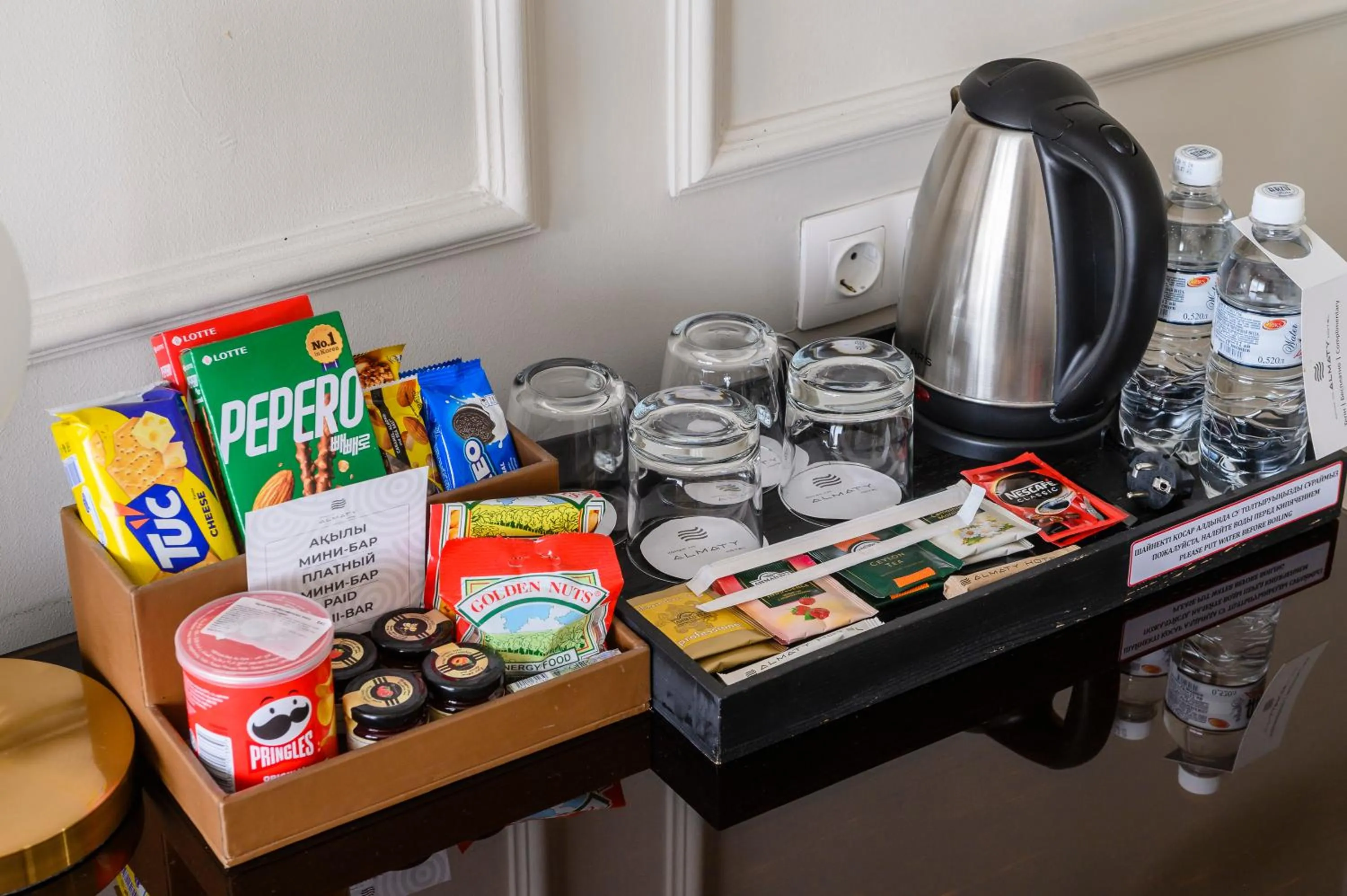 Coffee/tea facilities in Almaty Hotel