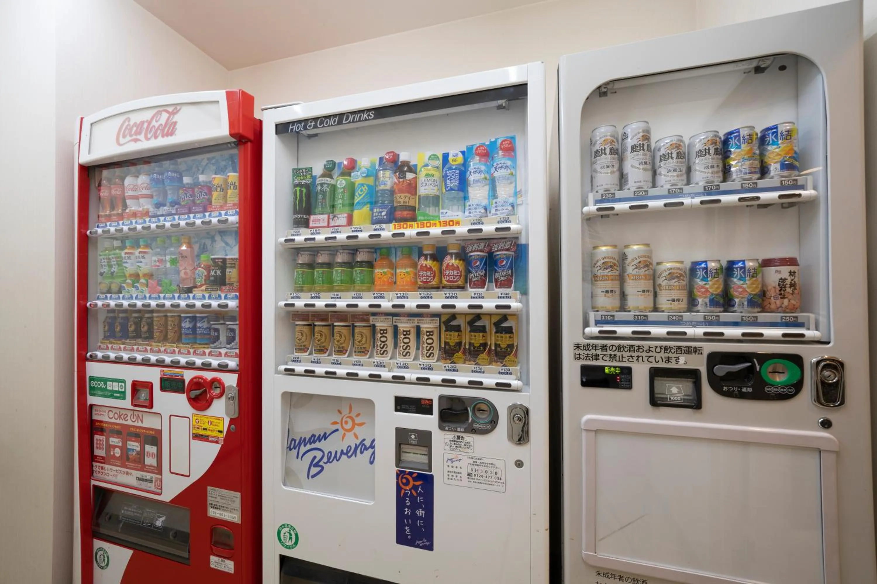 Alcoholic drinks in Hotel Econo Tsu Station