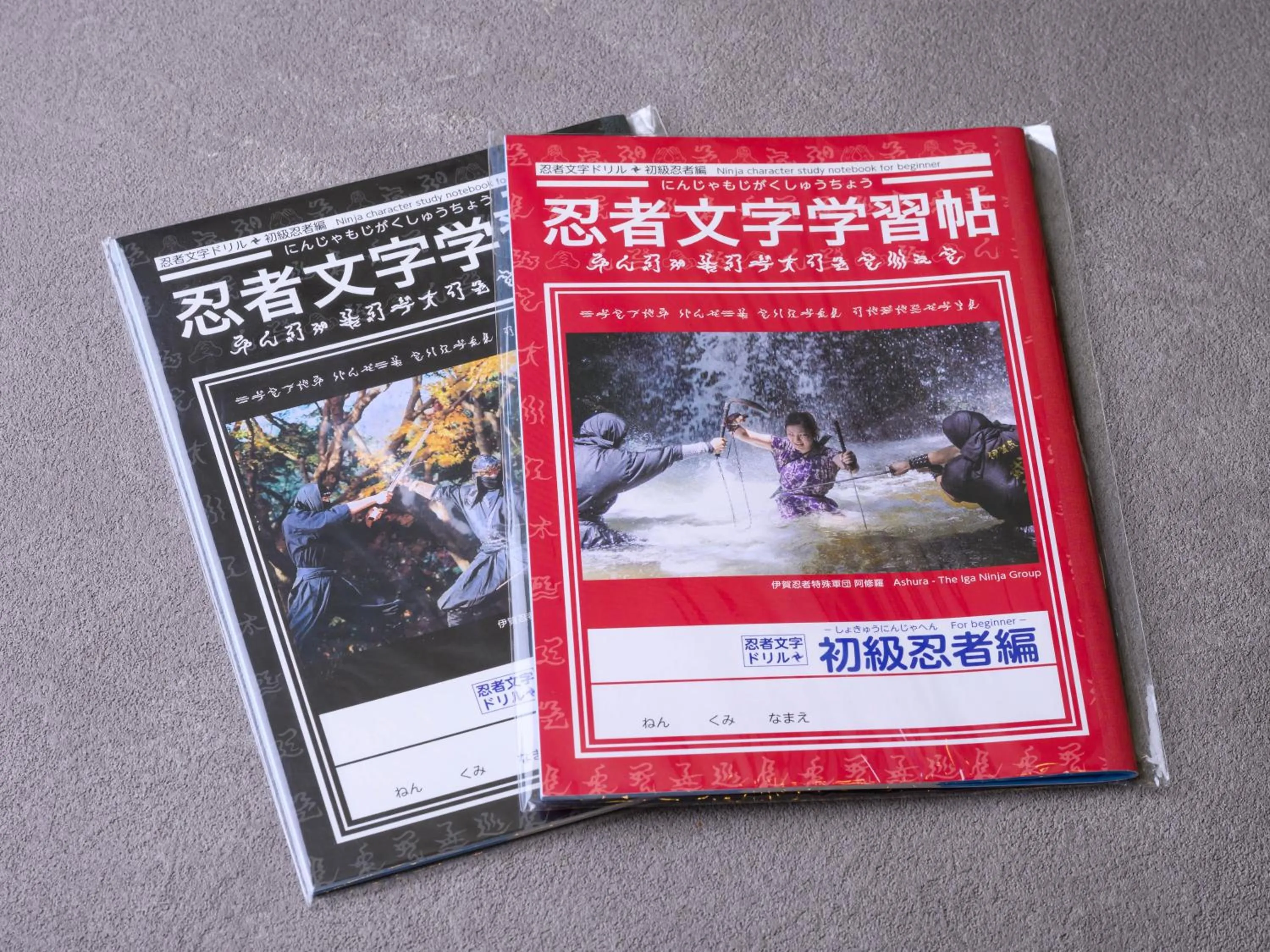 Lobby or reception in Iga Ueno City Hotel