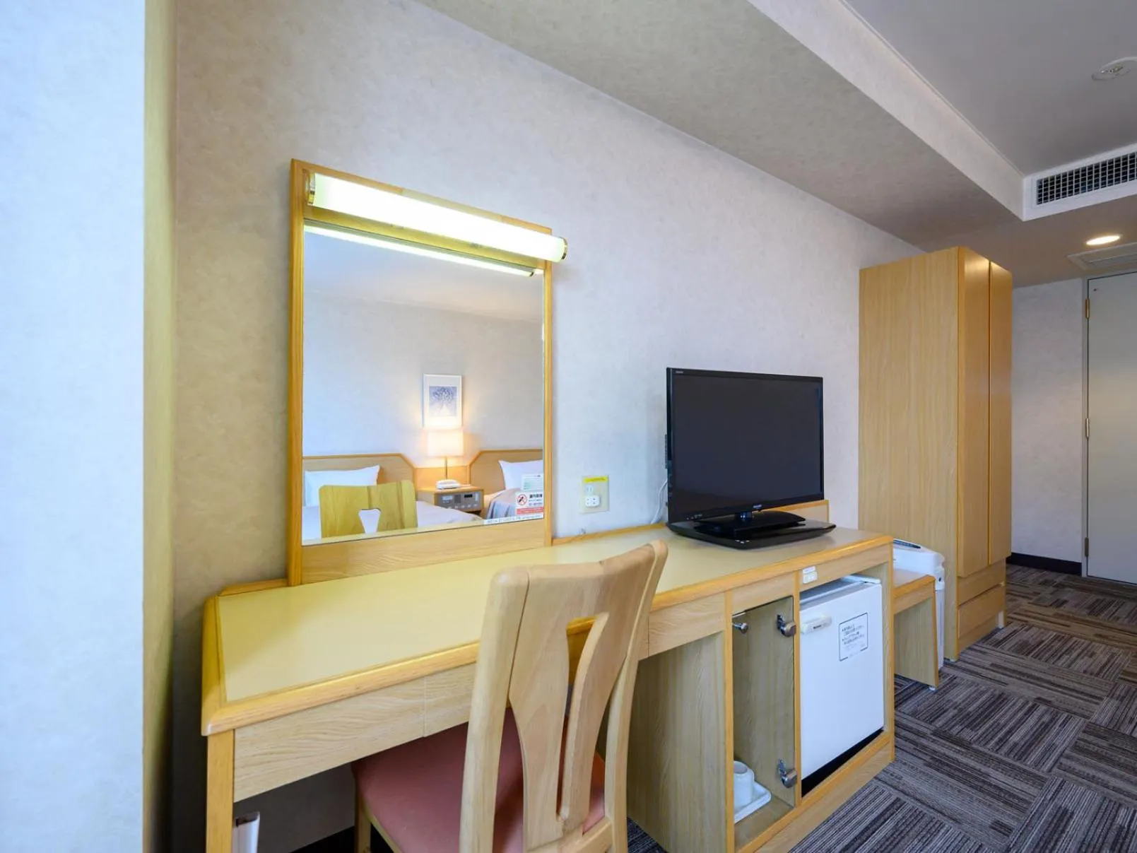 TV and multimedia in Iga Ueno City Hotel