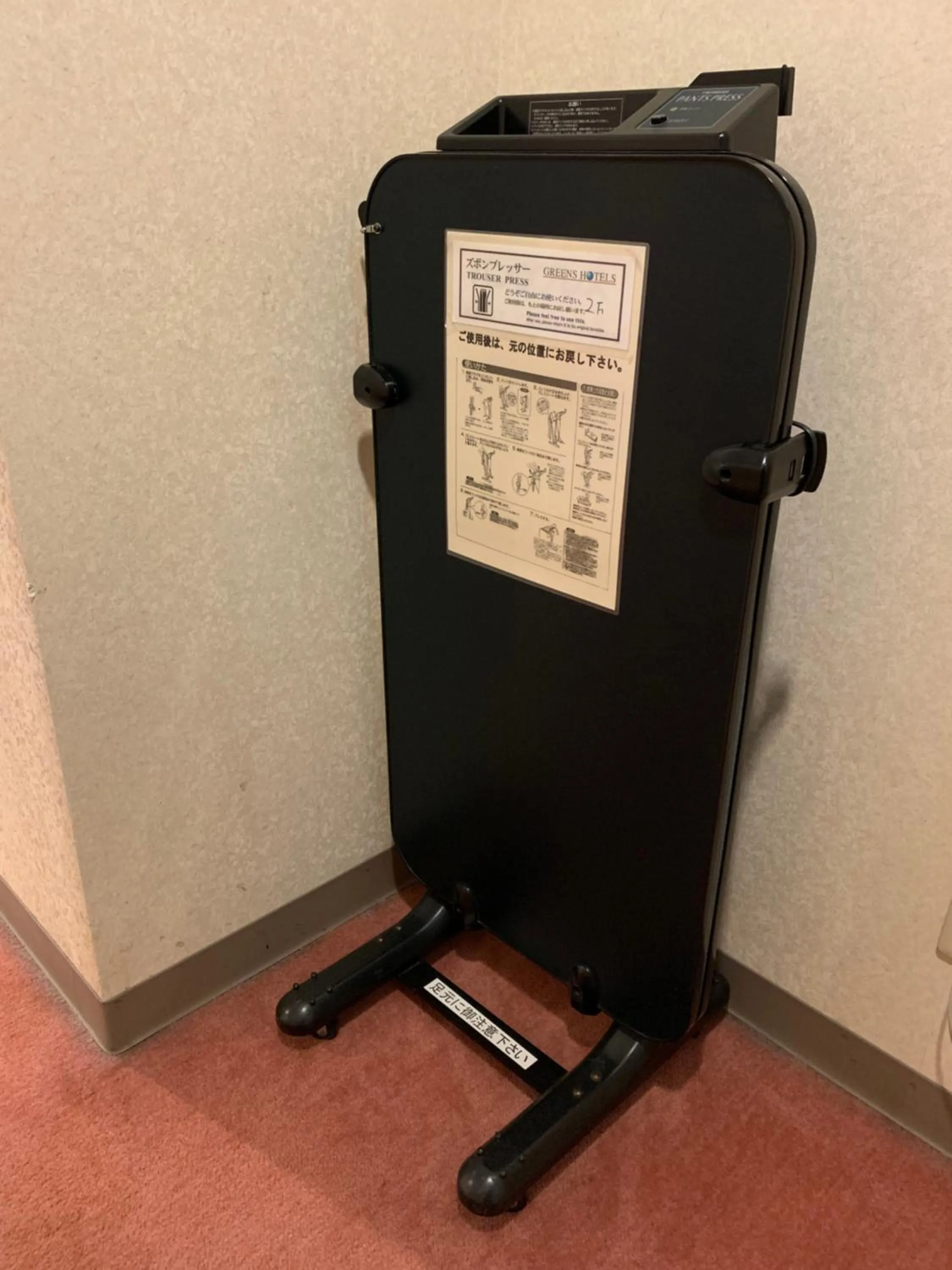 Area and facilities in Iga Ueno City Hotel