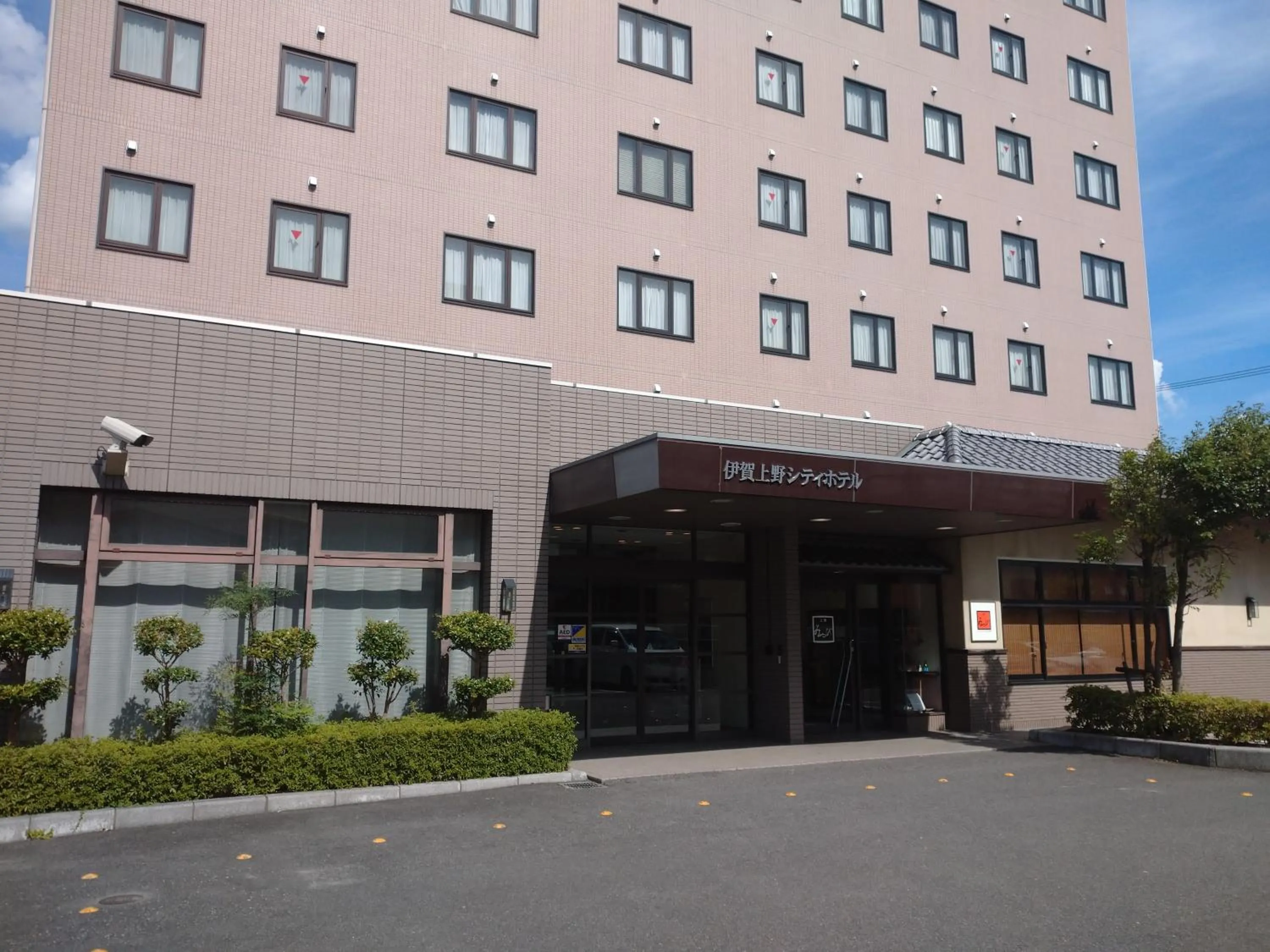Facade/entrance in Iga Ueno City Hotel