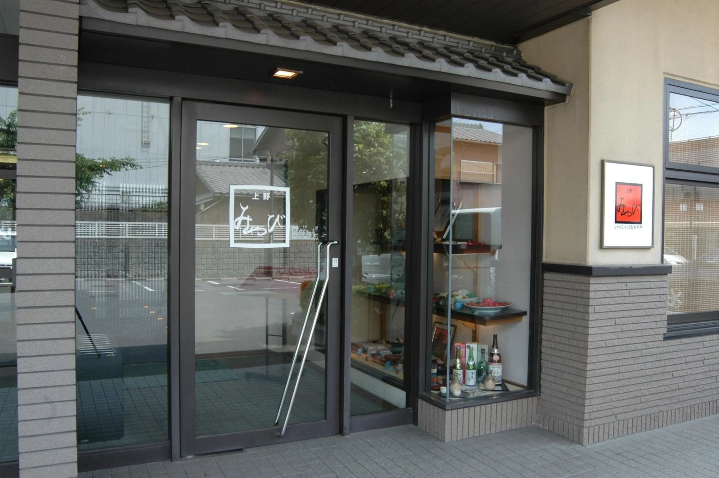 Restaurant/places to eat in Iga Ueno City Hotel