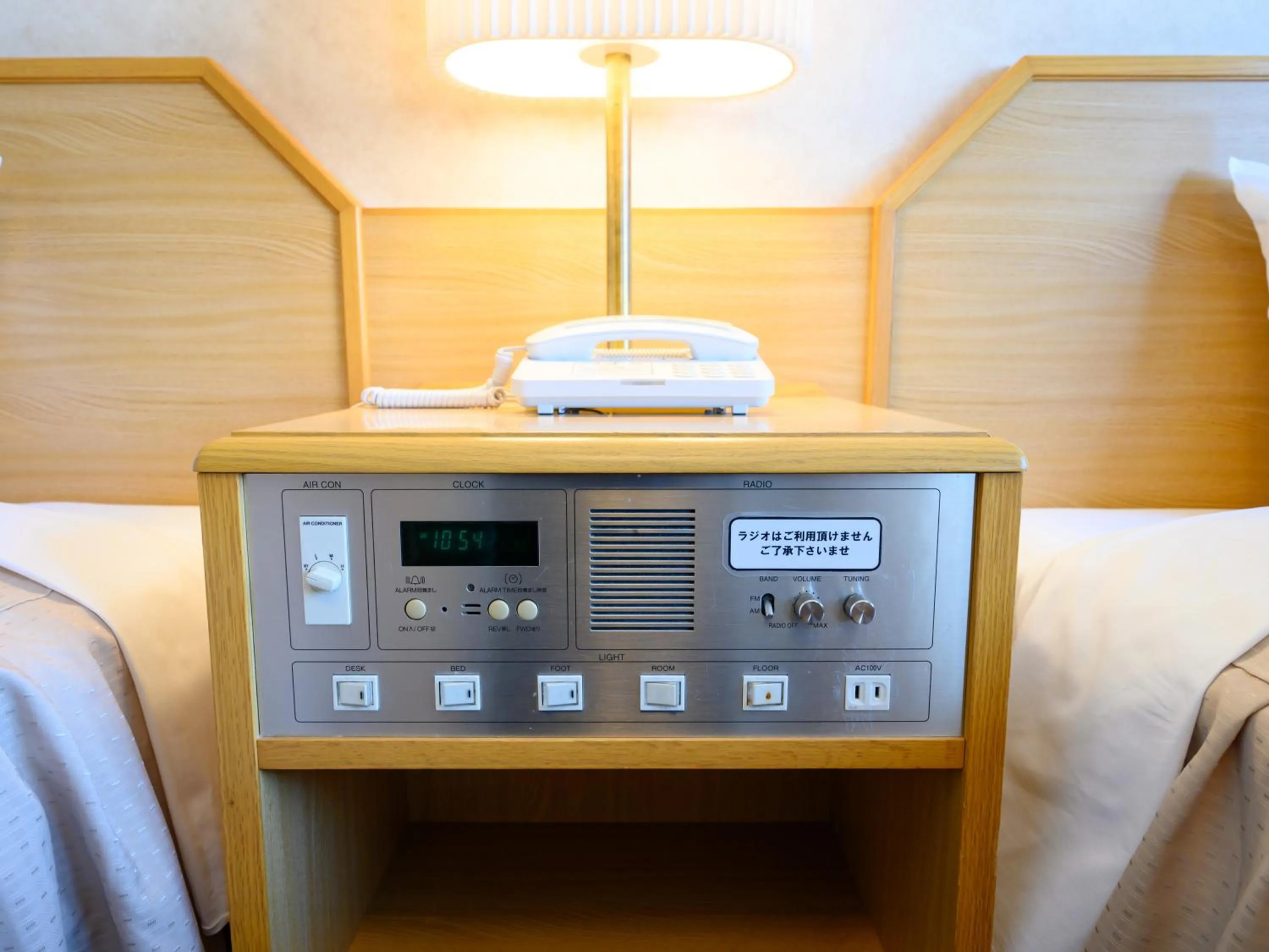 Bed in Iga Ueno City Hotel