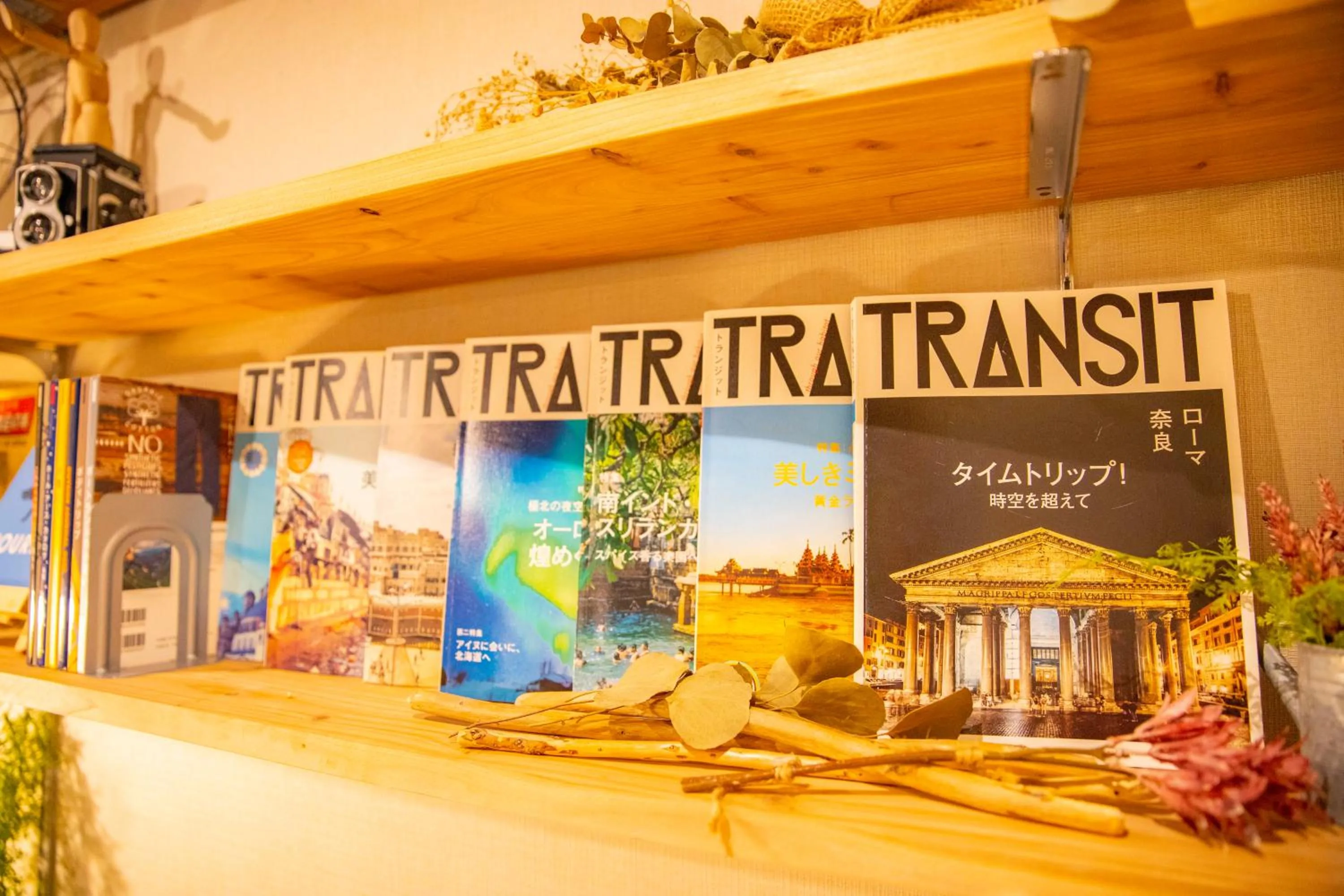 Communal lounge/ TV room in SLOW HOUSE NARA