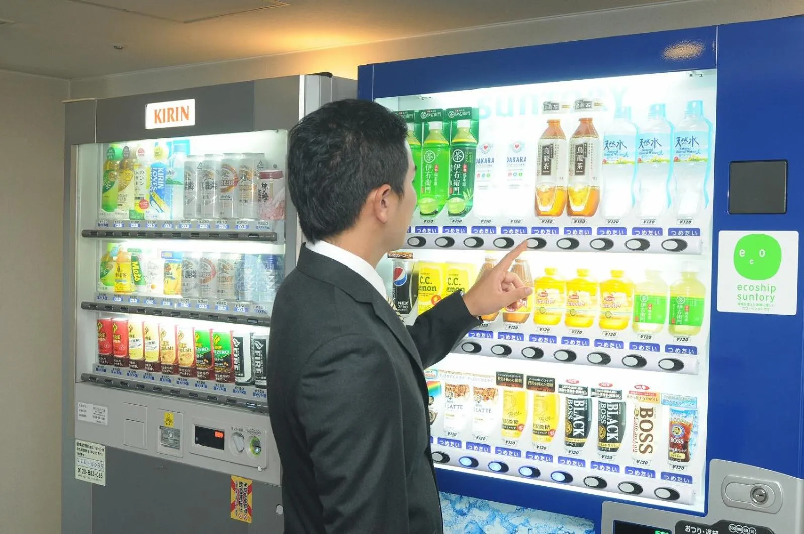 Drinks in Hotel Econo Fukui Station