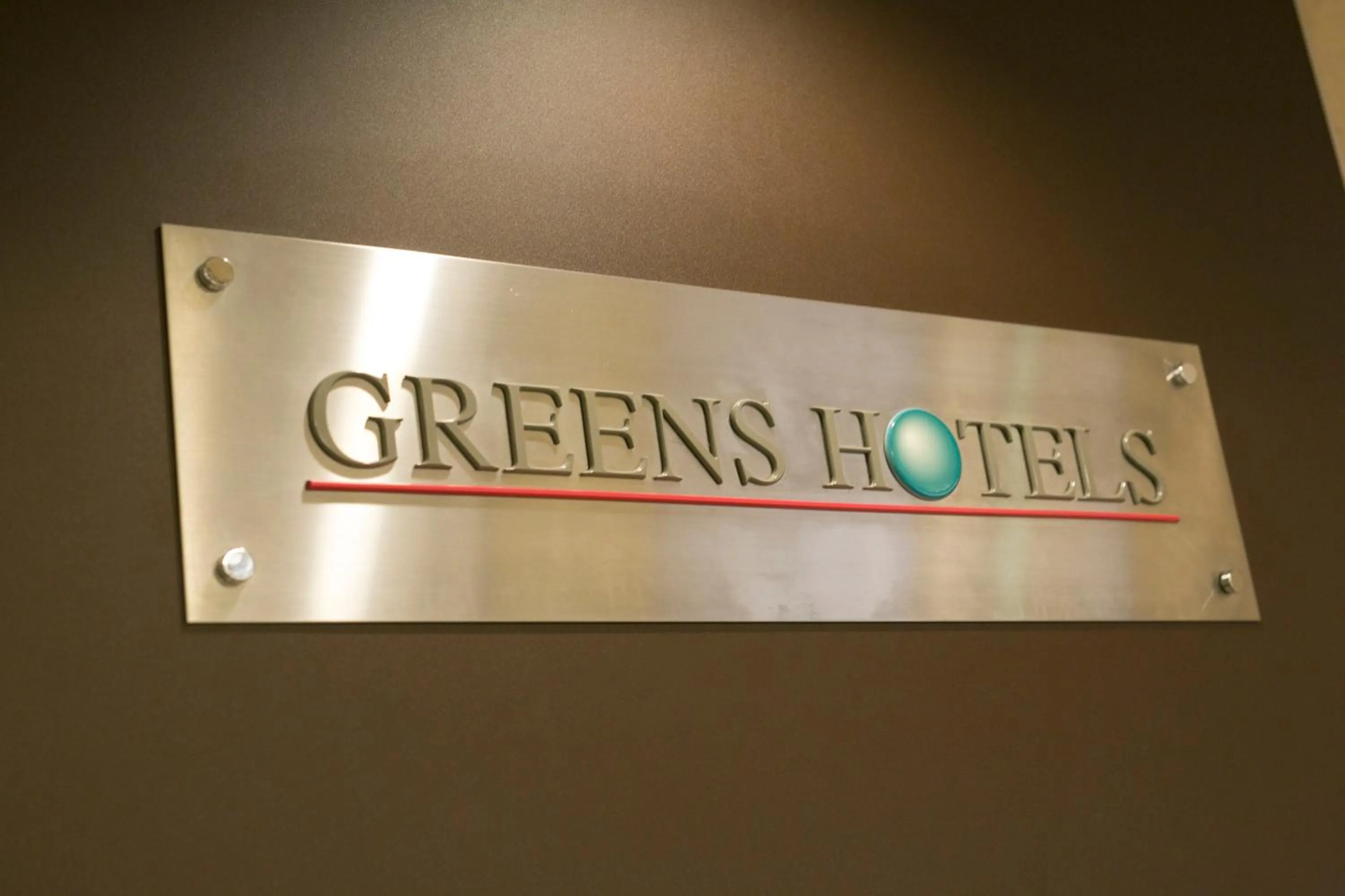 Property logo or sign in Hotel Econo Fukui Station