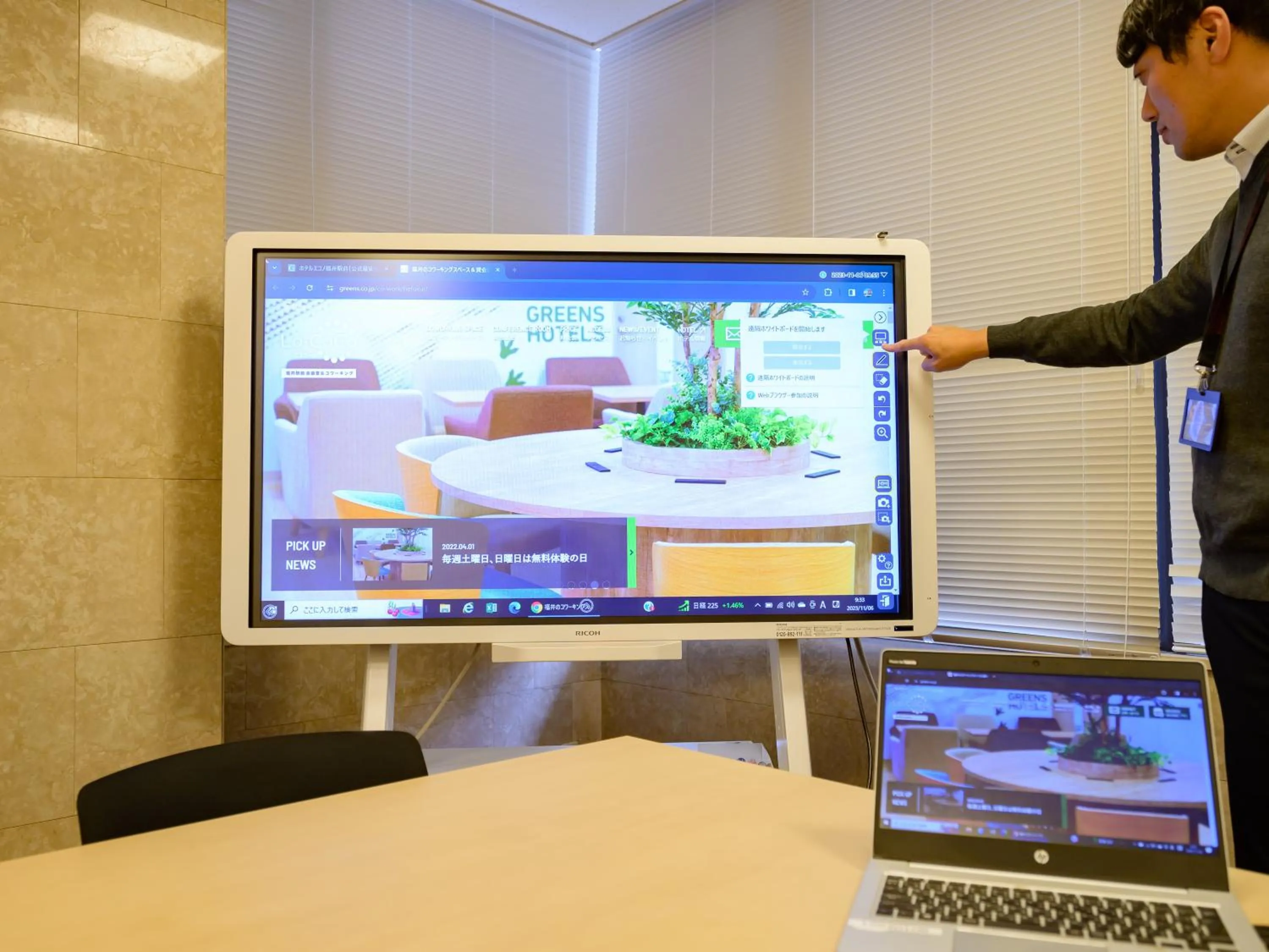 Meeting/conference room in Hotel Econo Fukui Station