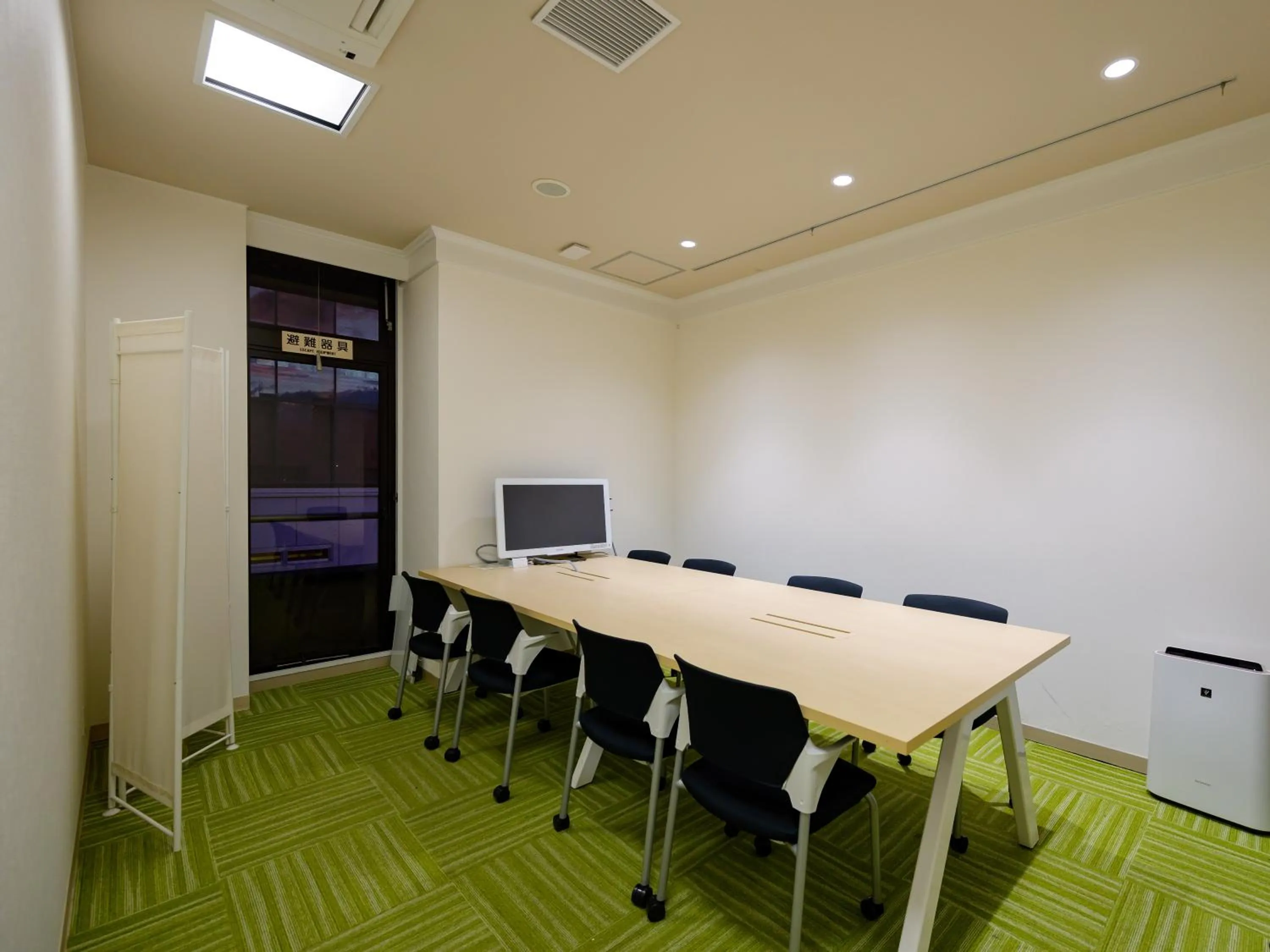 Meeting/conference room in Hotel Econo Fukui Station