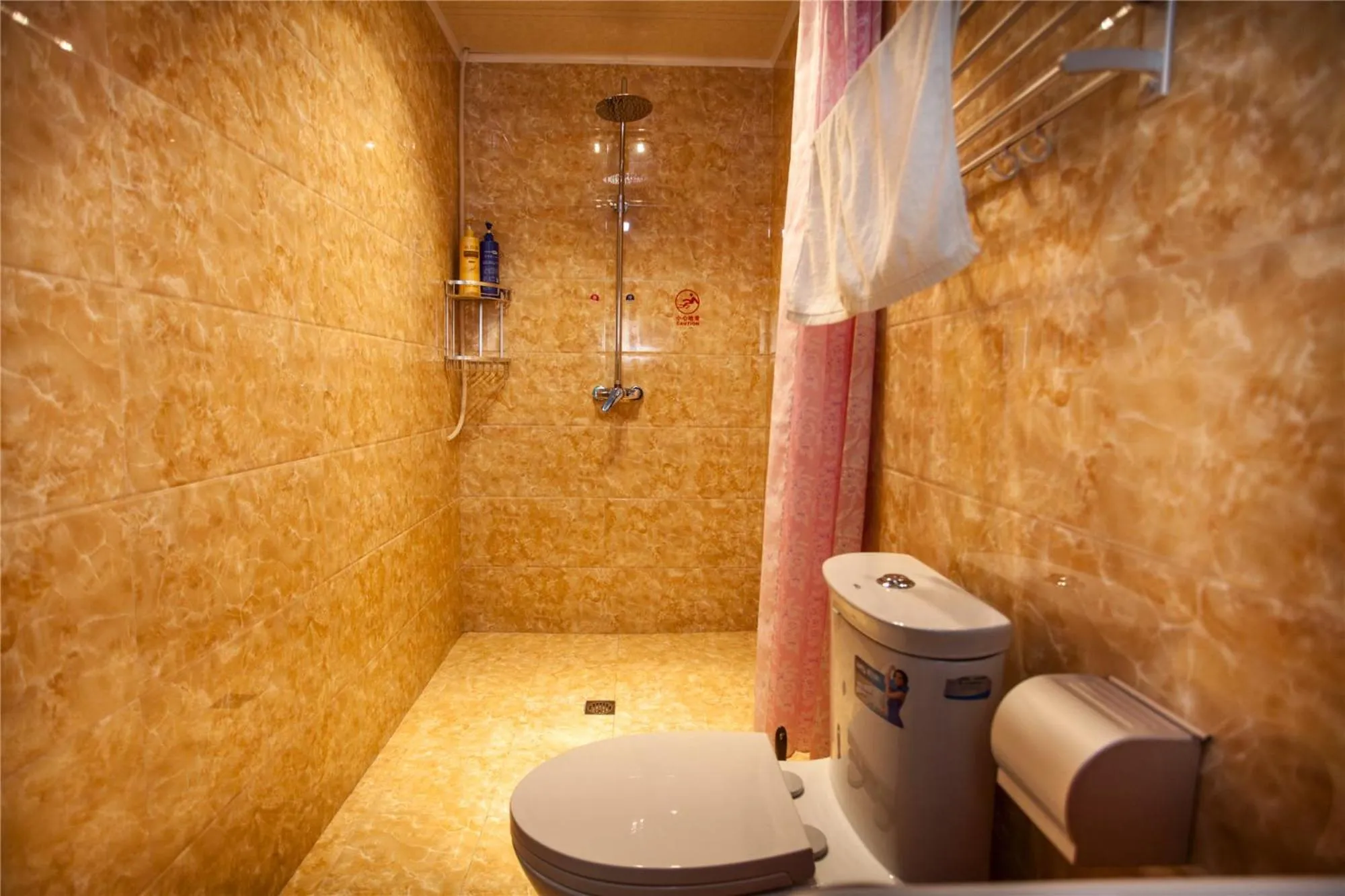 Bathroom in Pingyao Ji Family Courtyard Inn