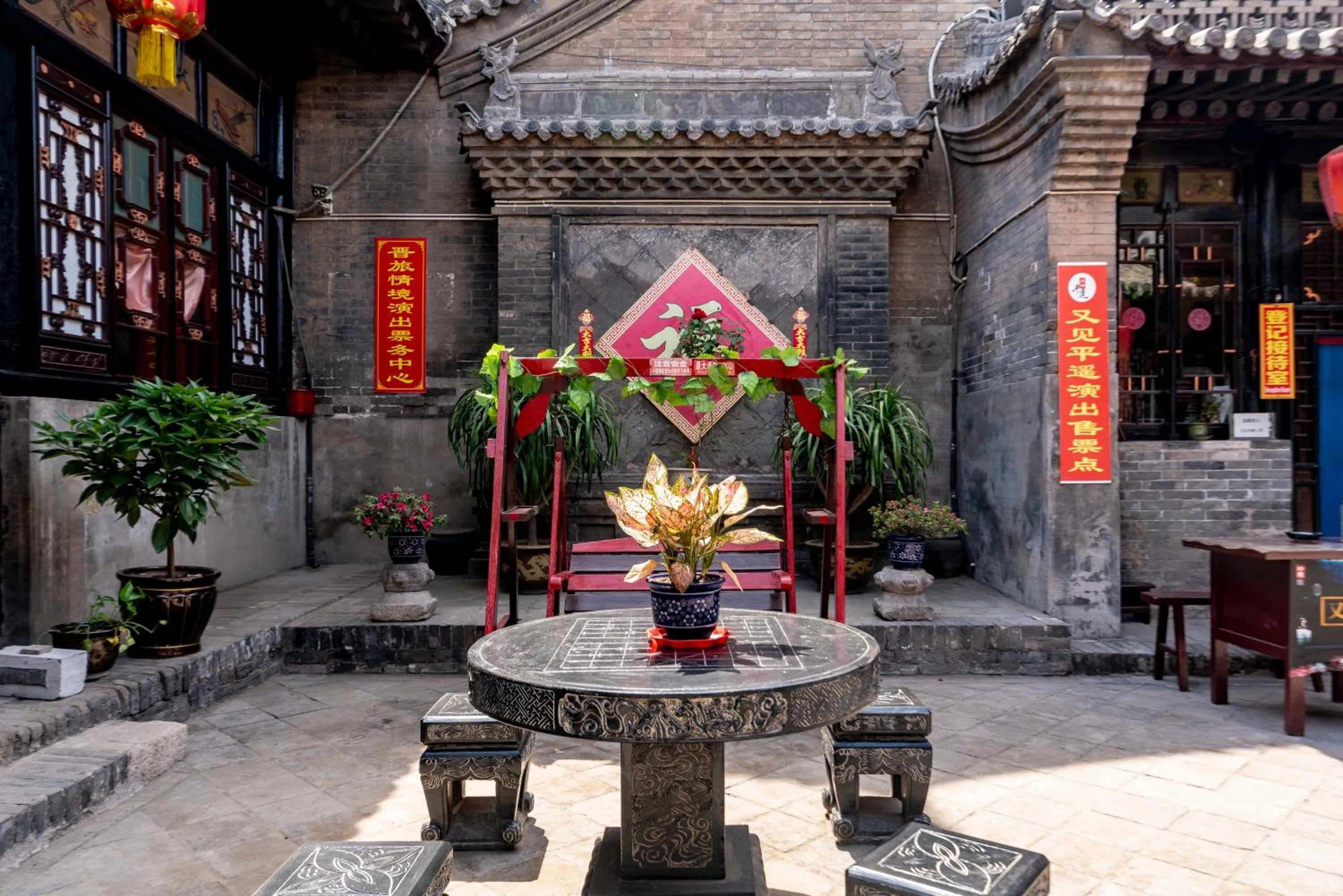 Property building in Pingyao Ji Family Courtyard Inn