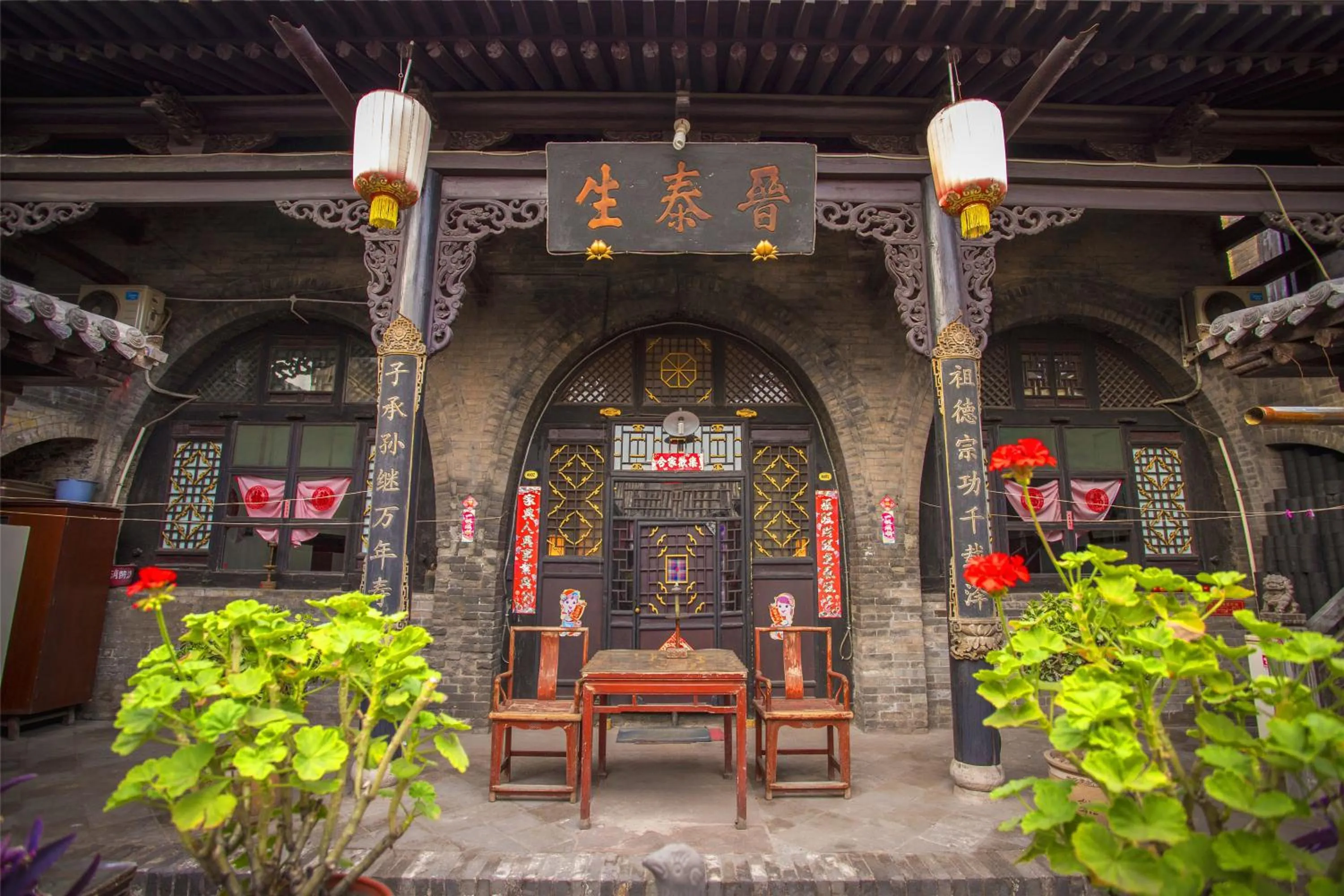 Property building in Pingyao Ji Family Courtyard Inn