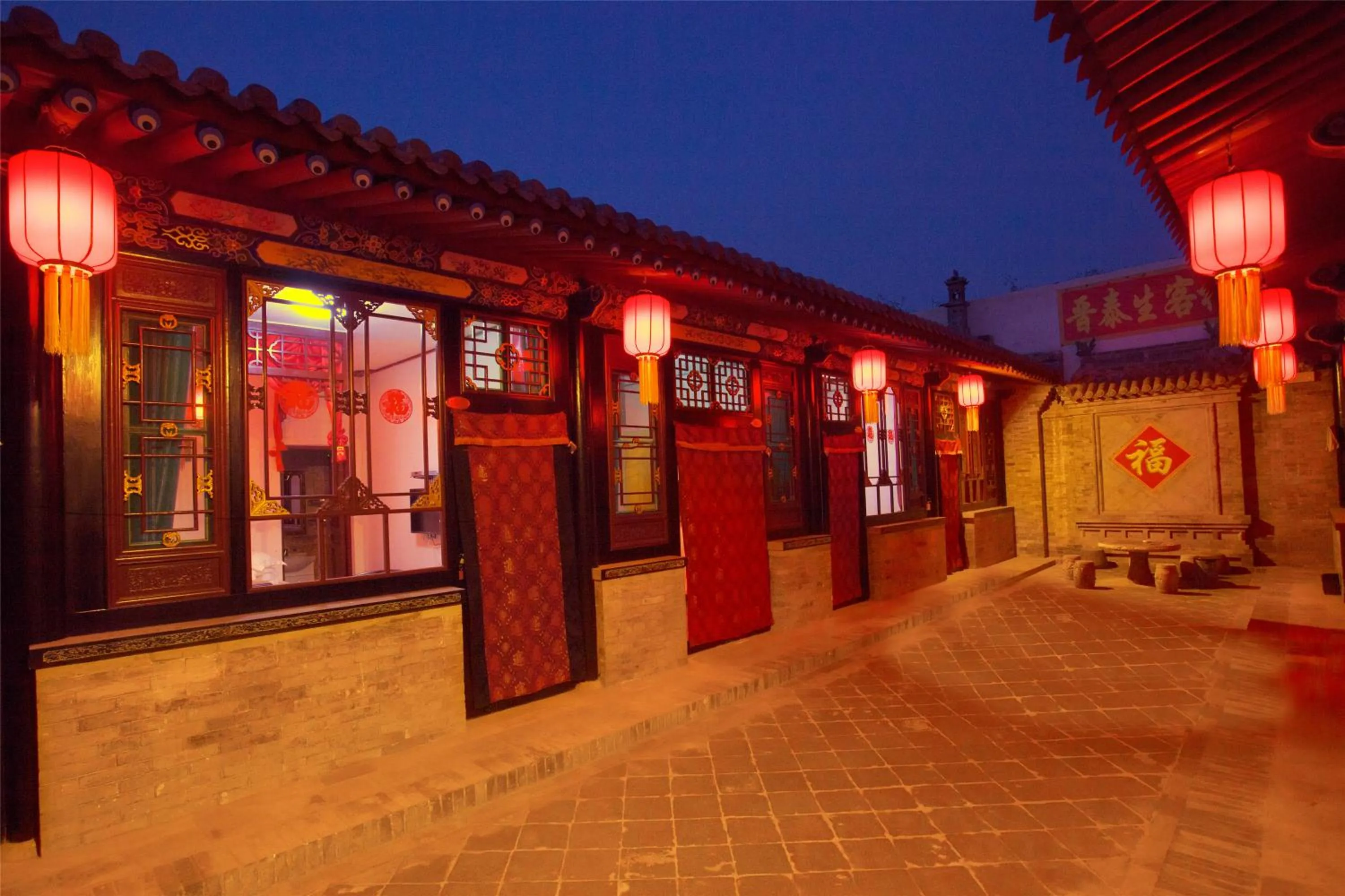Property building in Pingyao Ji Family Courtyard Inn