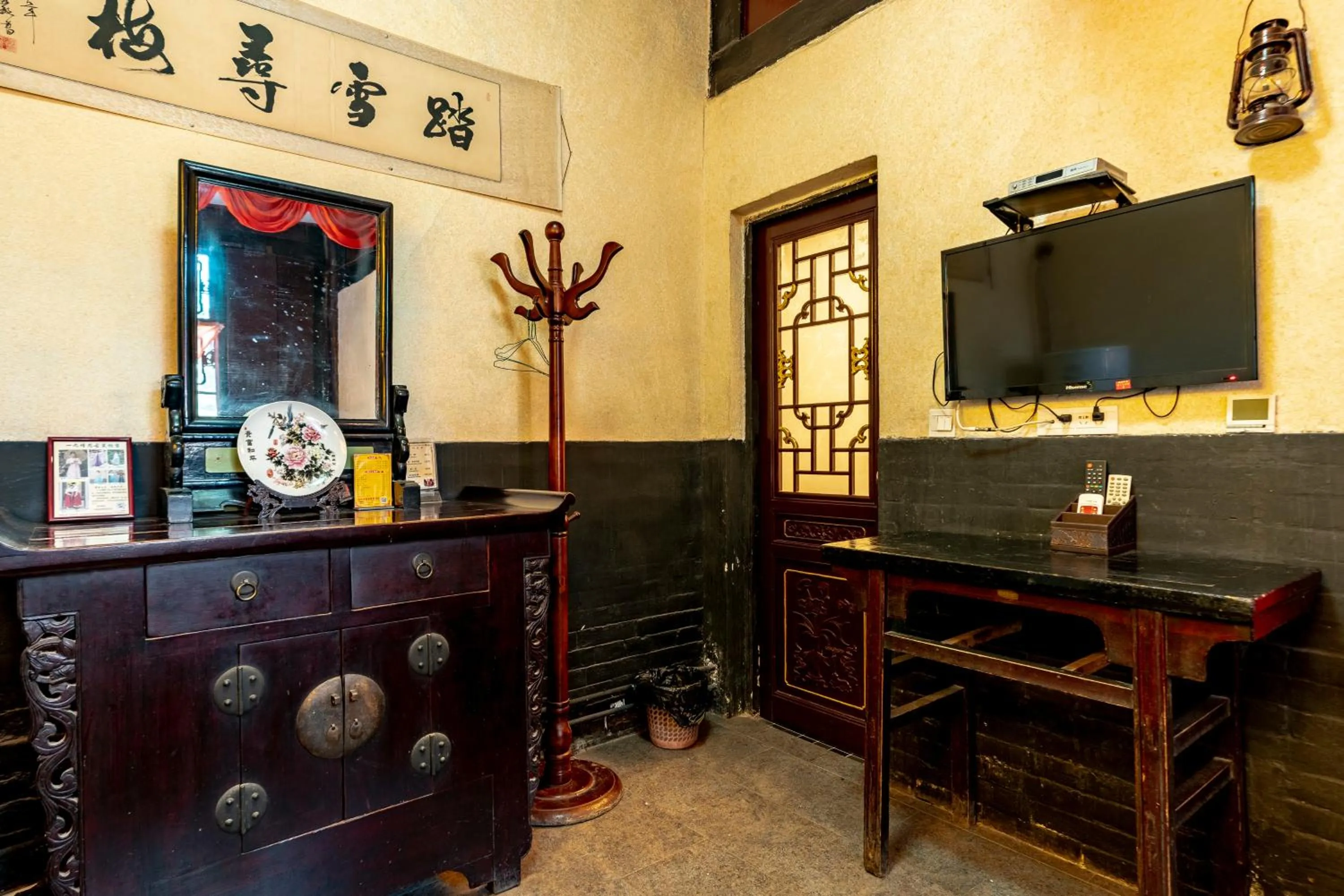 Bedroom in Pingyao Ji Family Courtyard Inn