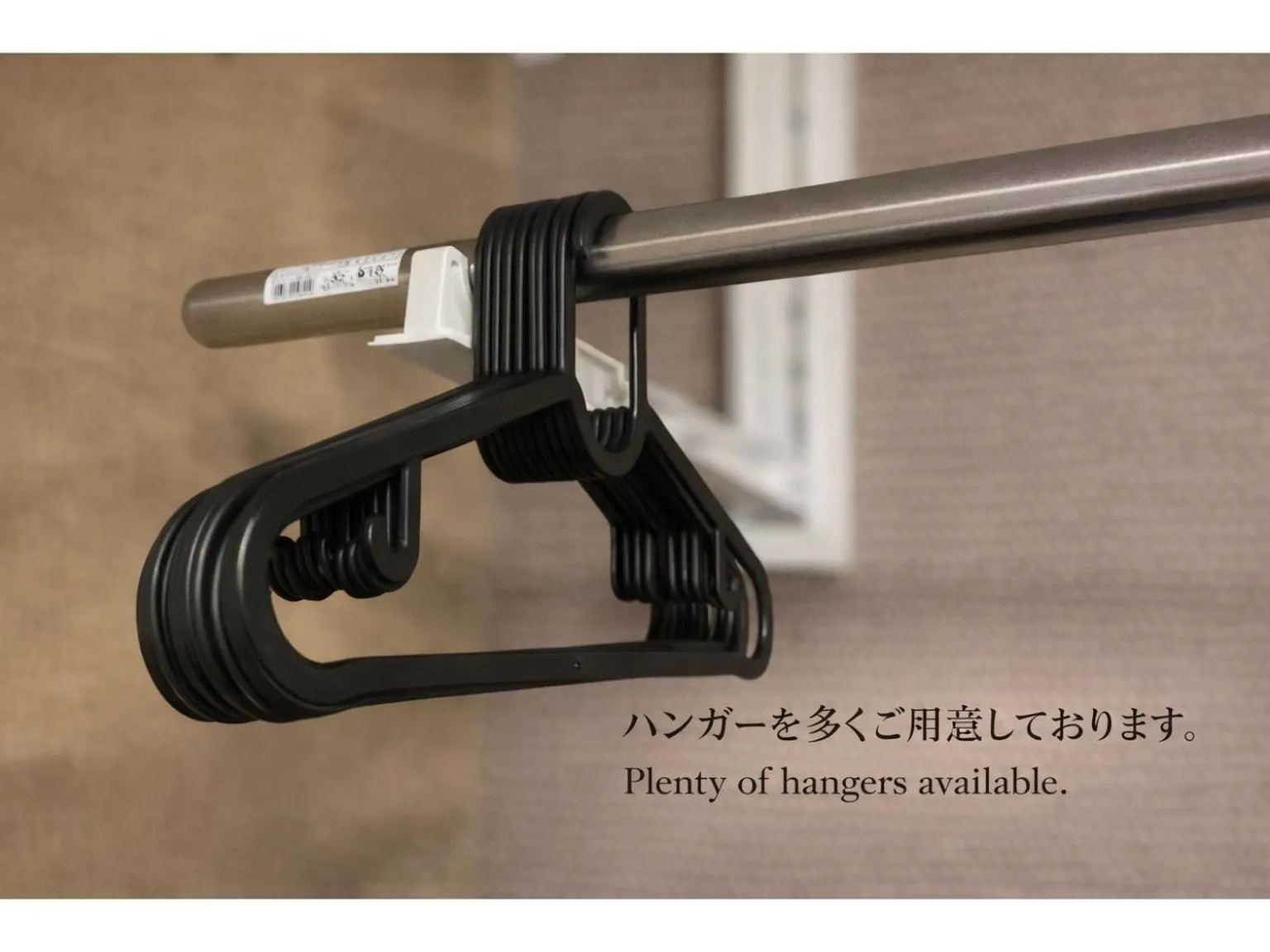 Photo of the whole room in Comfort stay Miyabi