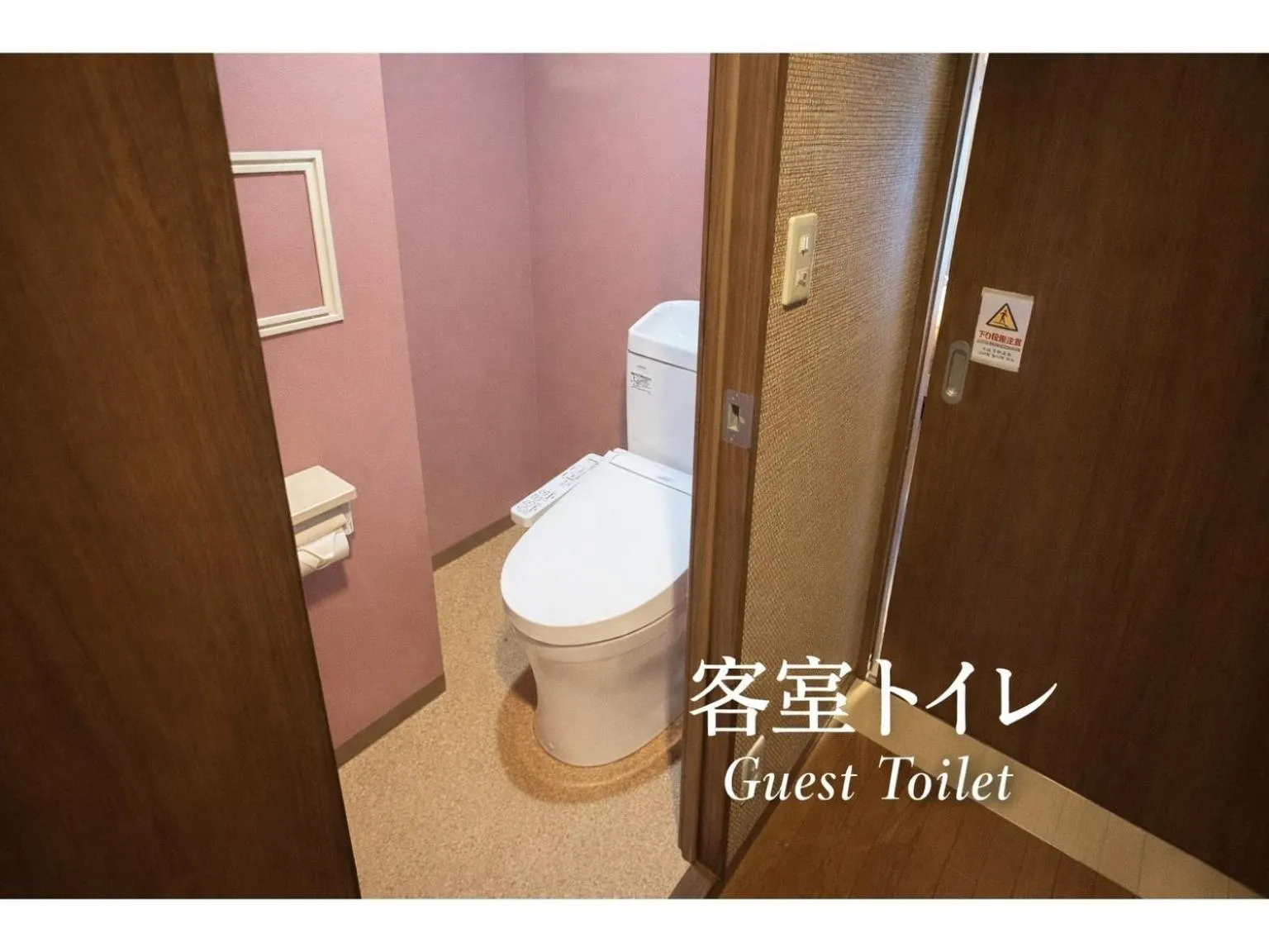 Photo of the whole room in Comfort stay Miyabi