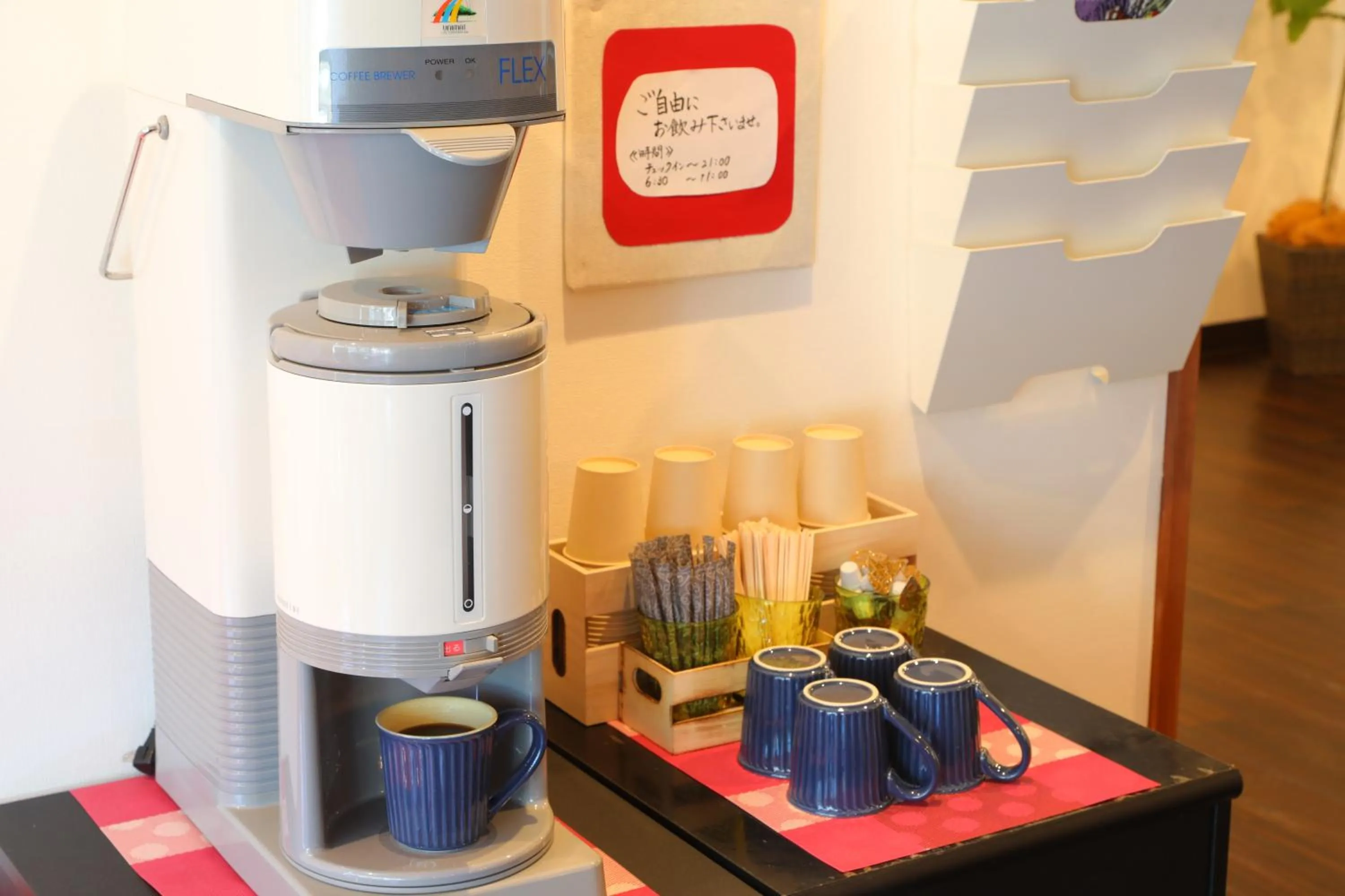 Coffee/tea facilities in Comfort stay Miyabi
