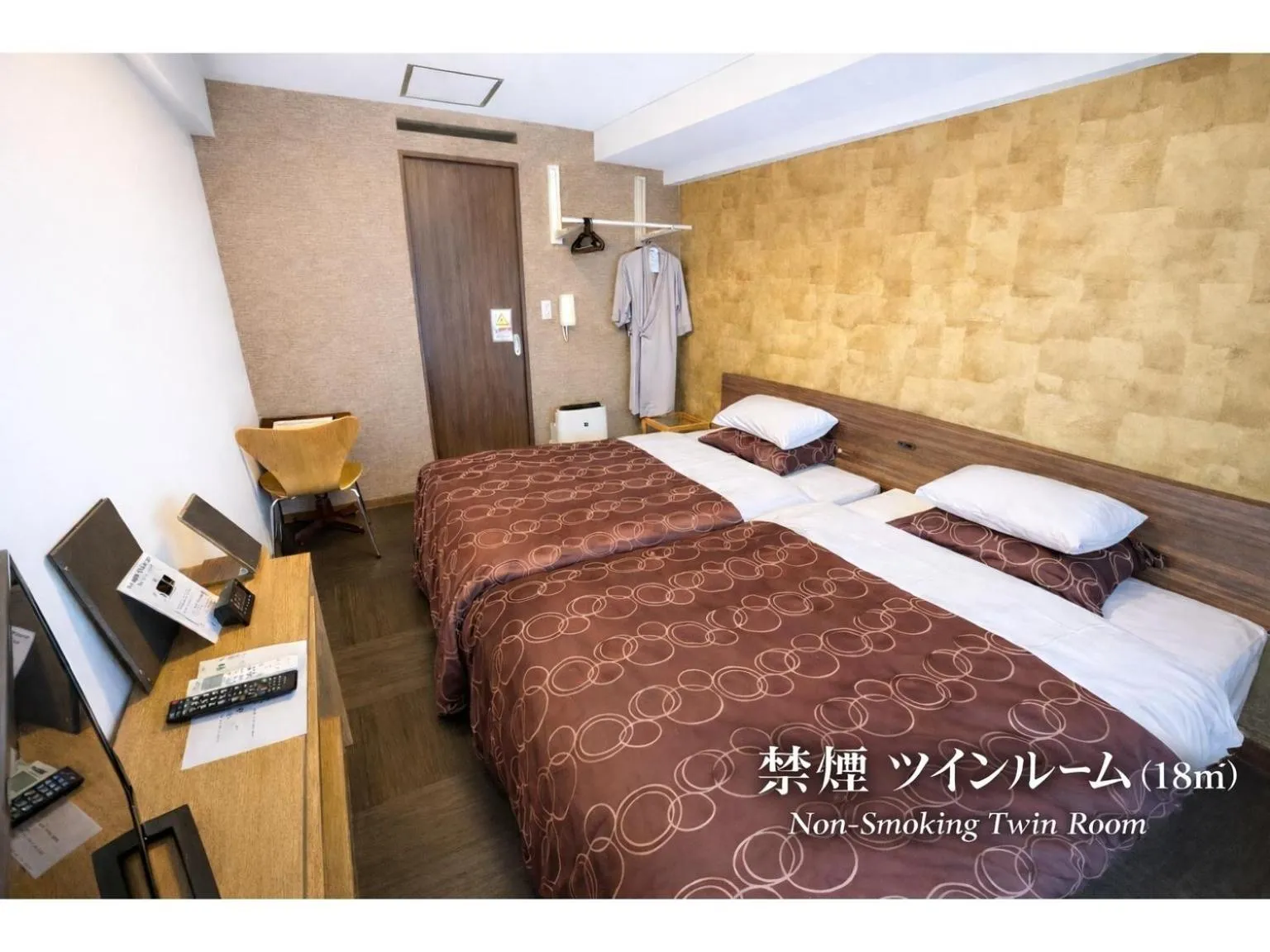 Photo of the whole room, Bed in Comfort stay Miyabi