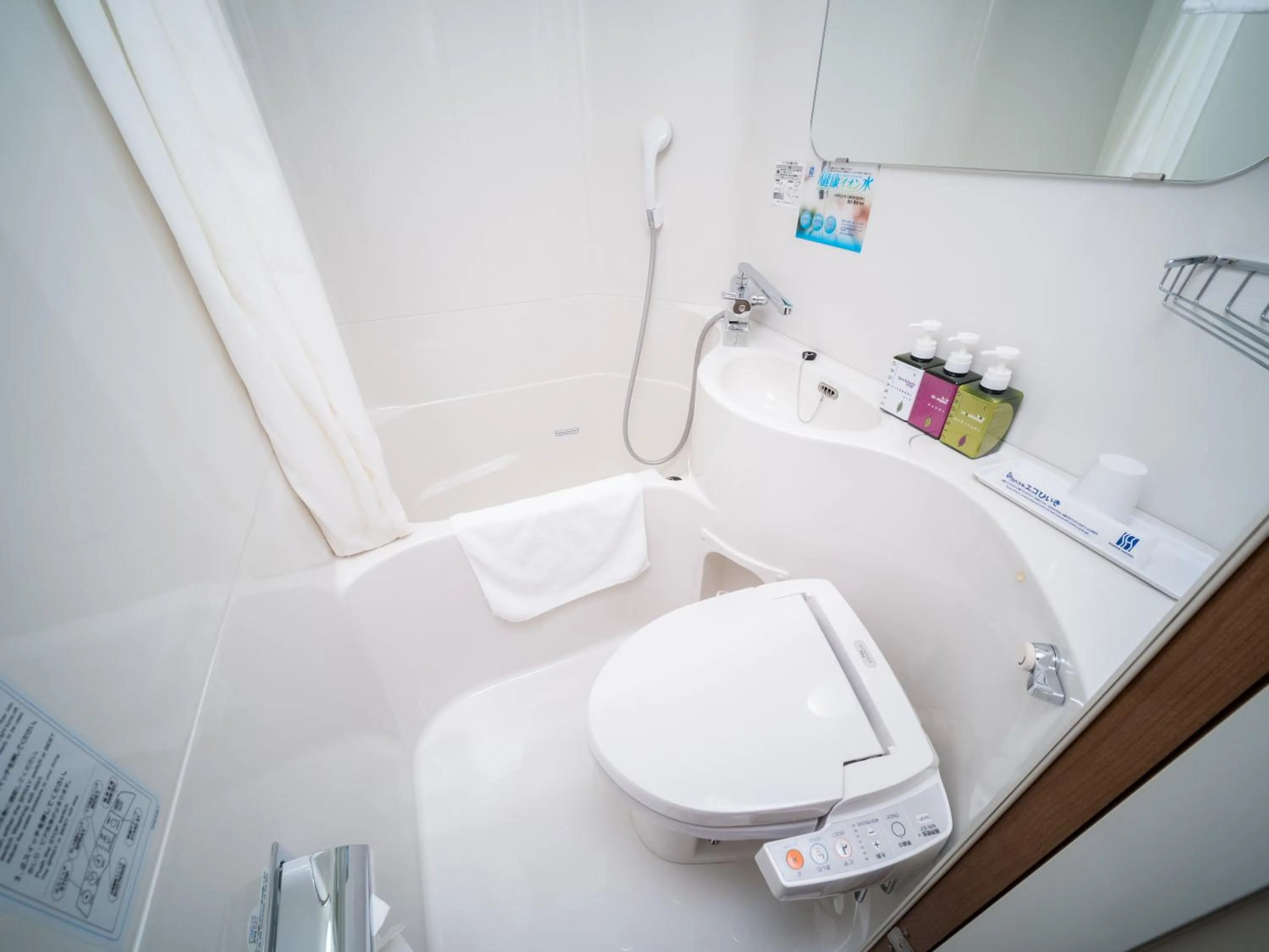 Shower in Super Hotel Aomori