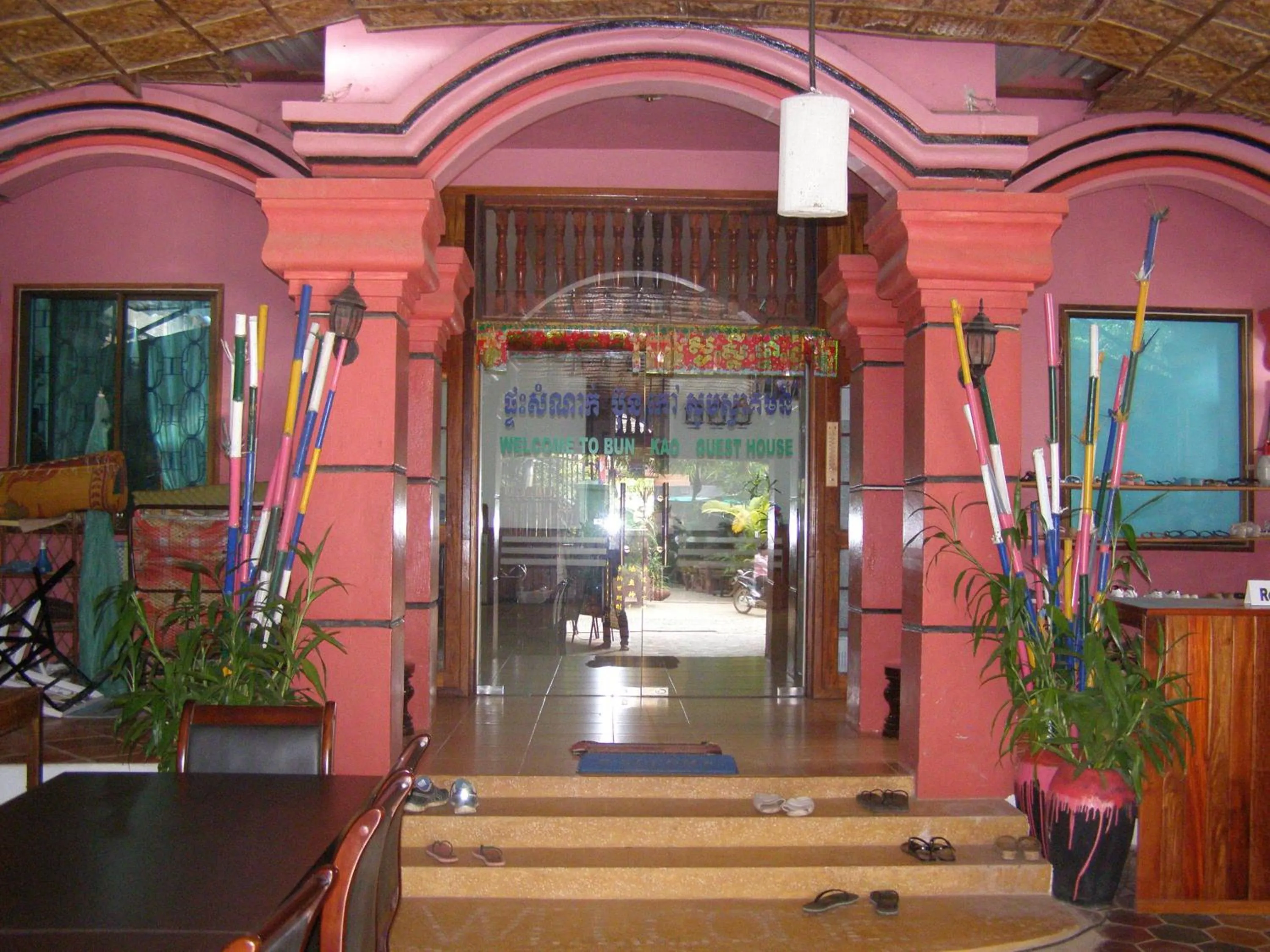 Facade/entrance in Bun Kao Guesthouse