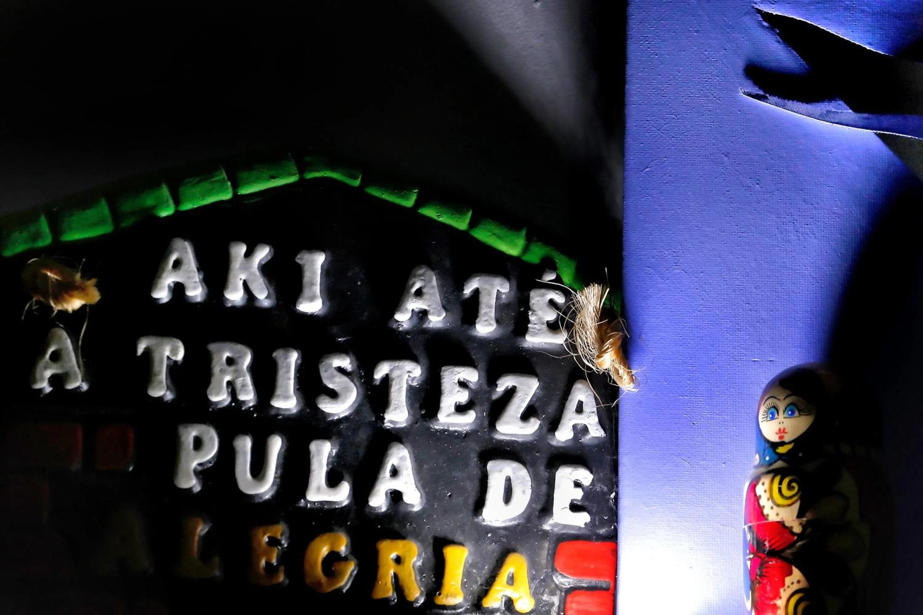 Certificate/Award in My Hostel