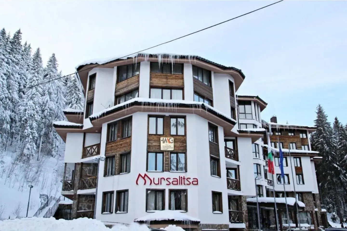 Hotel Mursalitsa by HMG - Half board Hotel Mursalitsa by HMG - Half board
