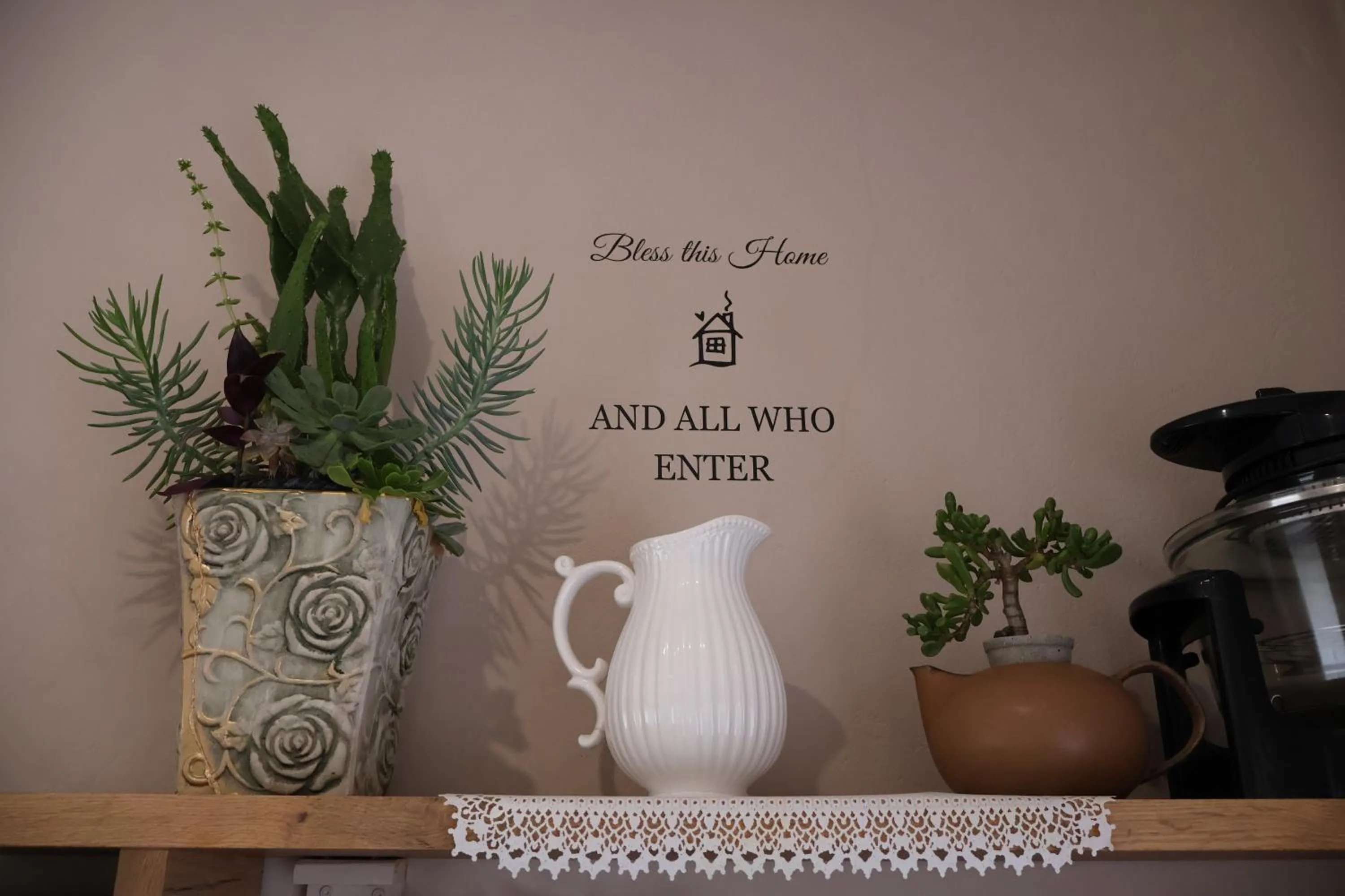 Text overlay in Aalkie's Dream