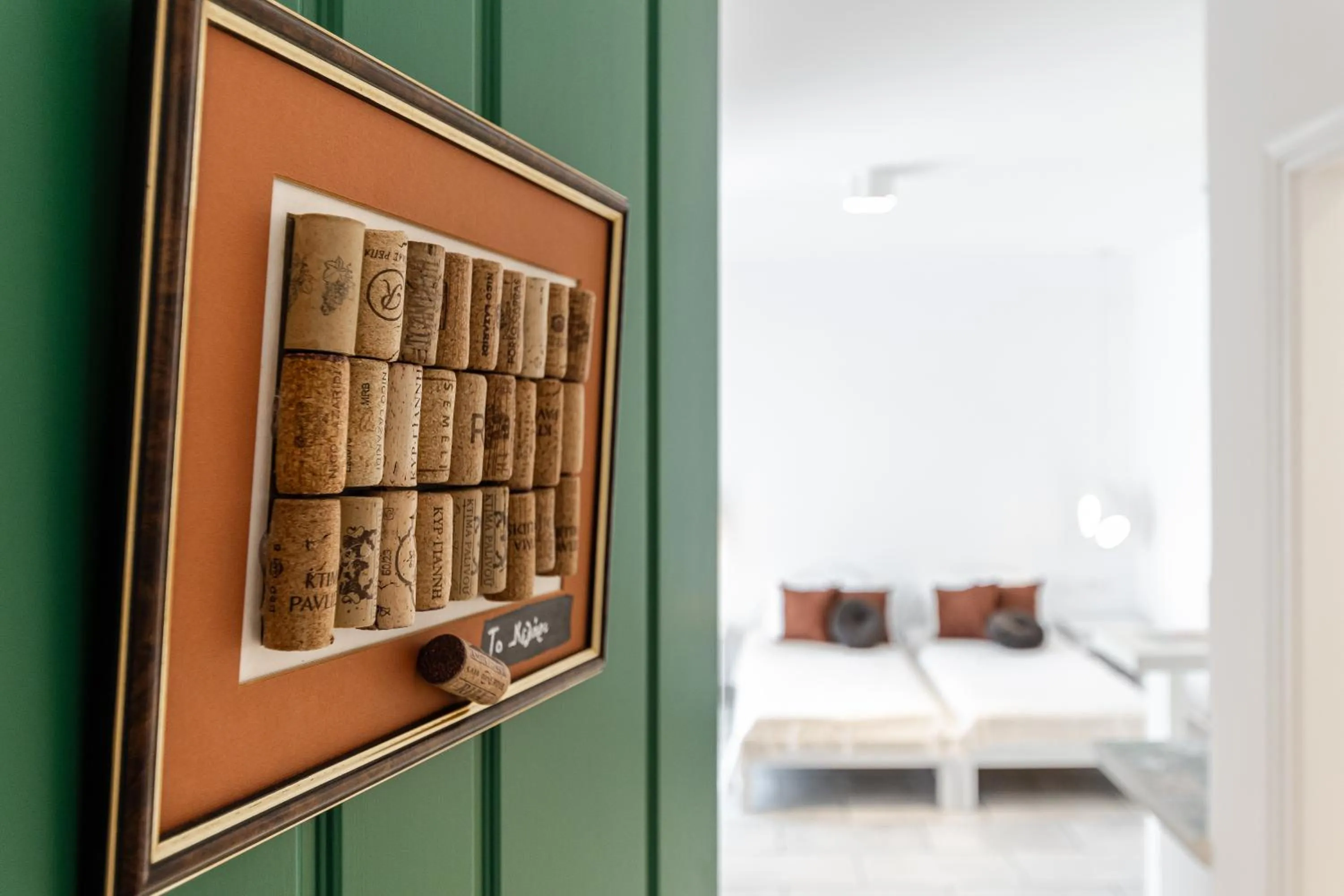 Toilet in Birbas Hotel