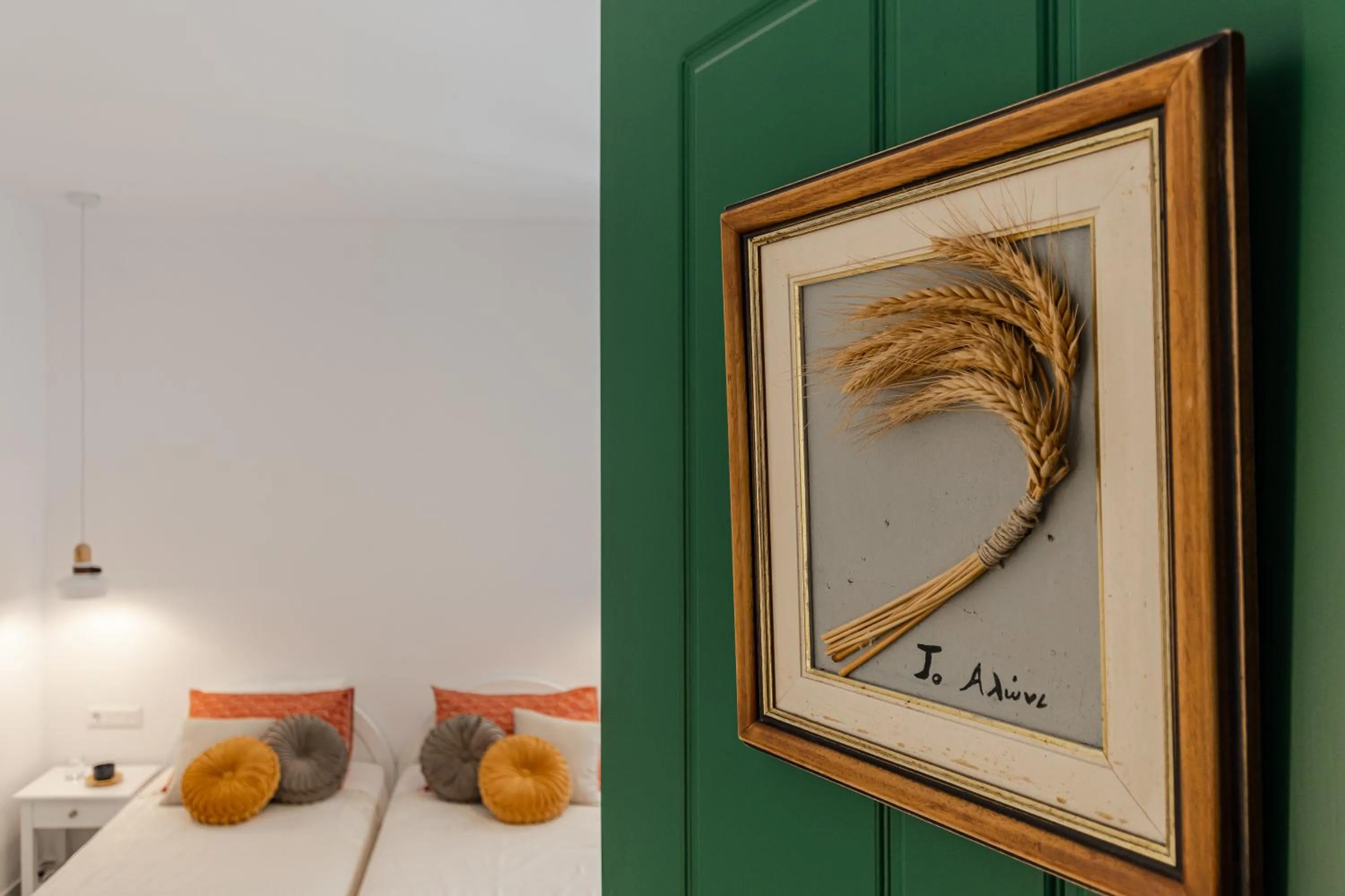 Staff in Birbas Hotel