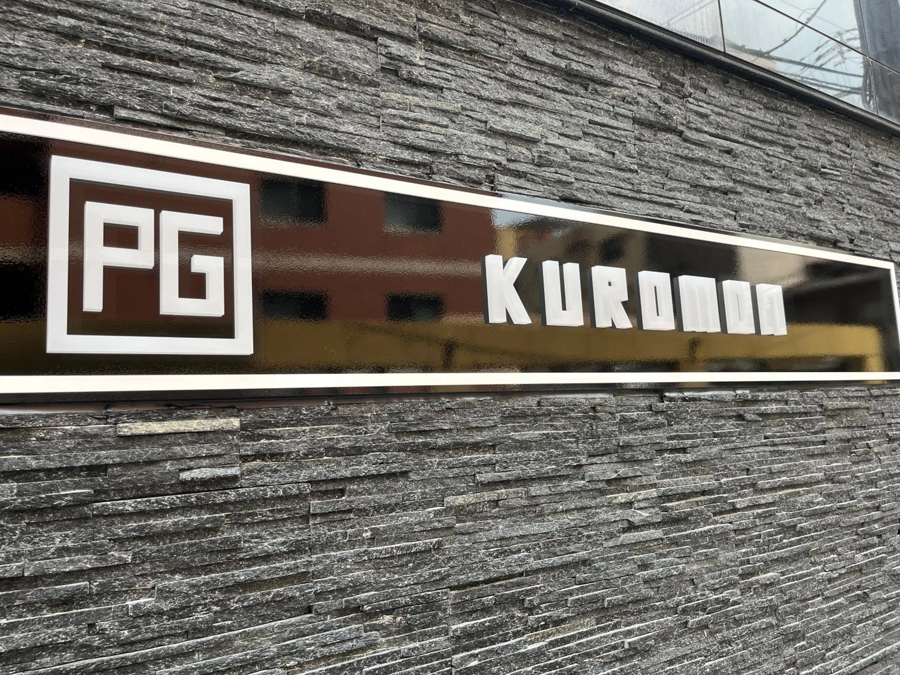 Property building in PG Kuromon